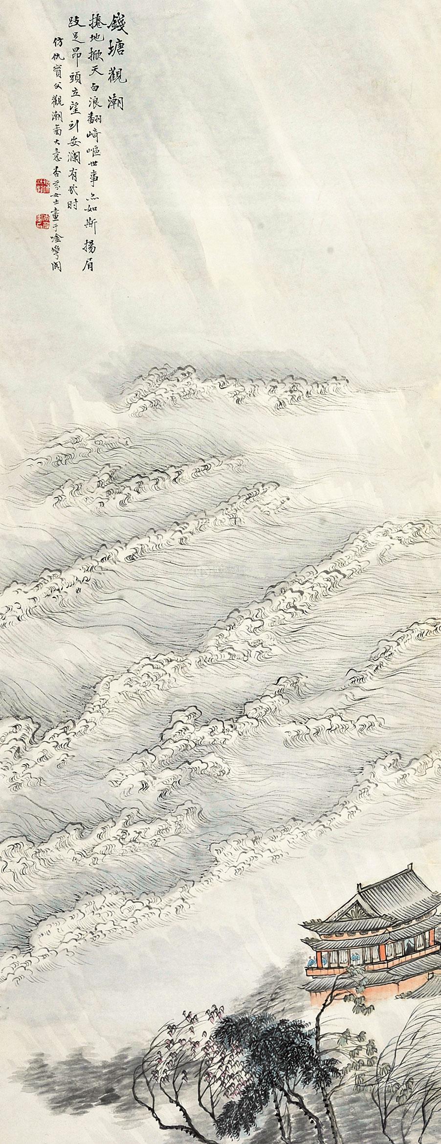 吴淑娟 钱塘观潮 立轴