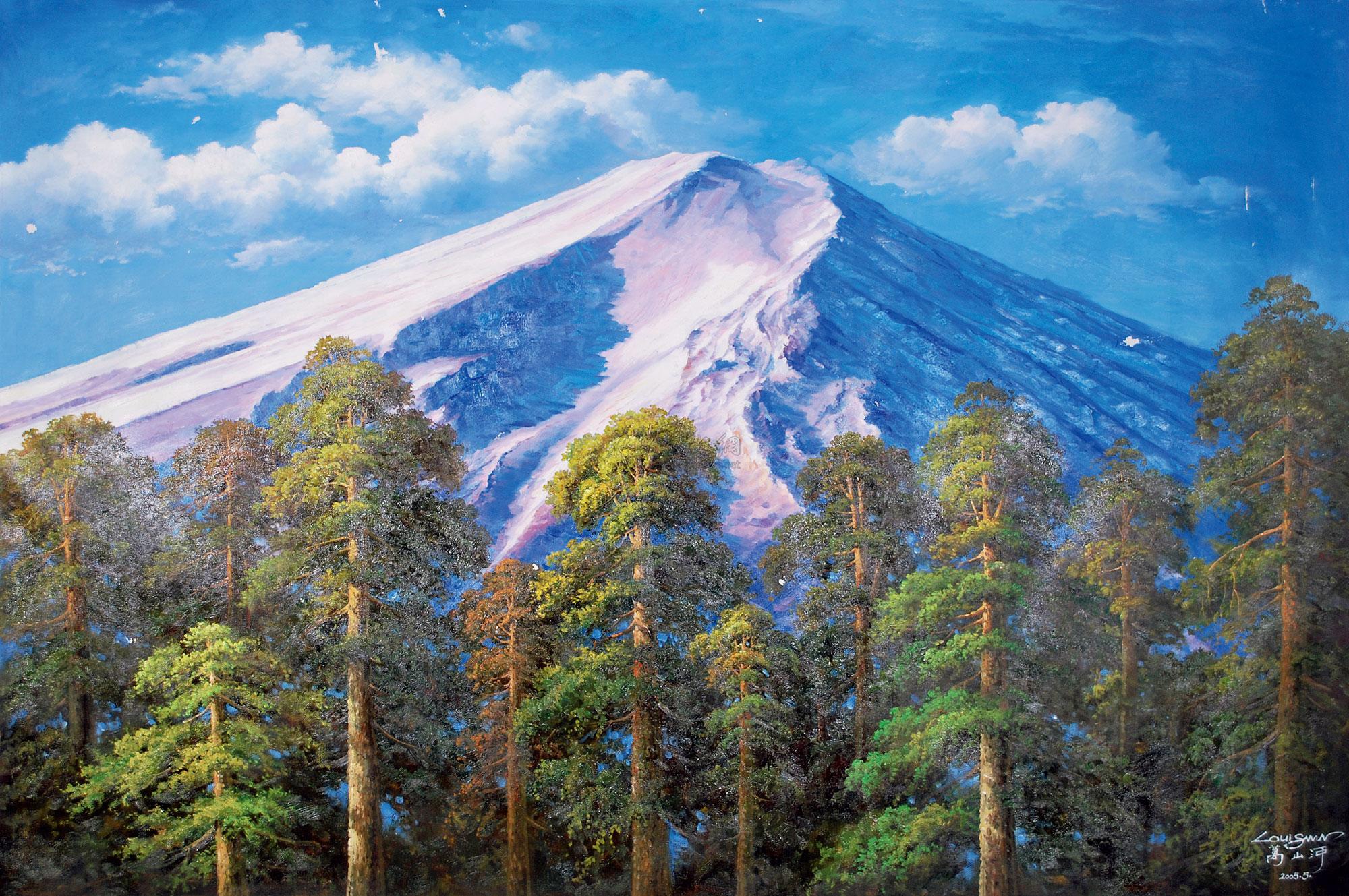 2005年作 雪山作者万山河拍品分类西画雕塑>油画创作年代2005年作尺寸