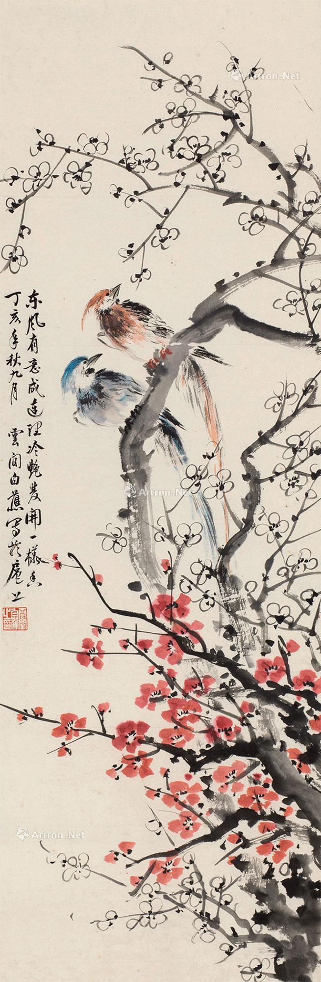 白蕉 连理枝 立轴