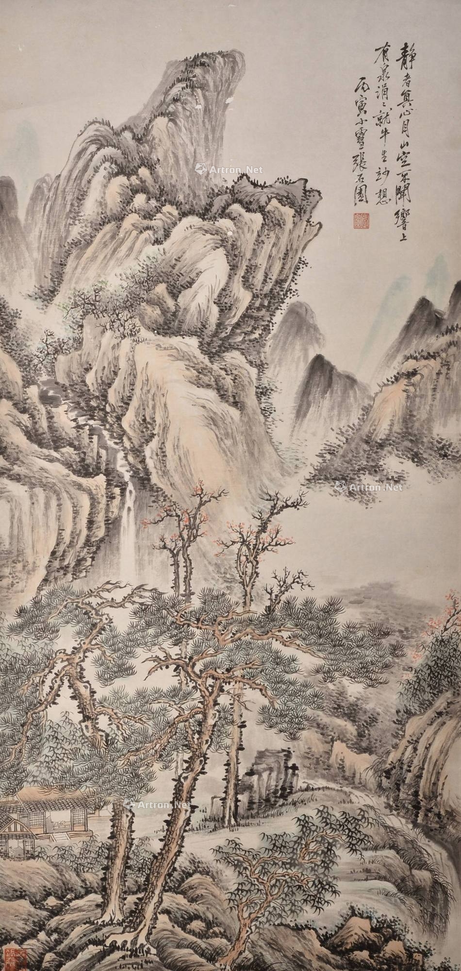 张石园 松荫观瀑 立轴