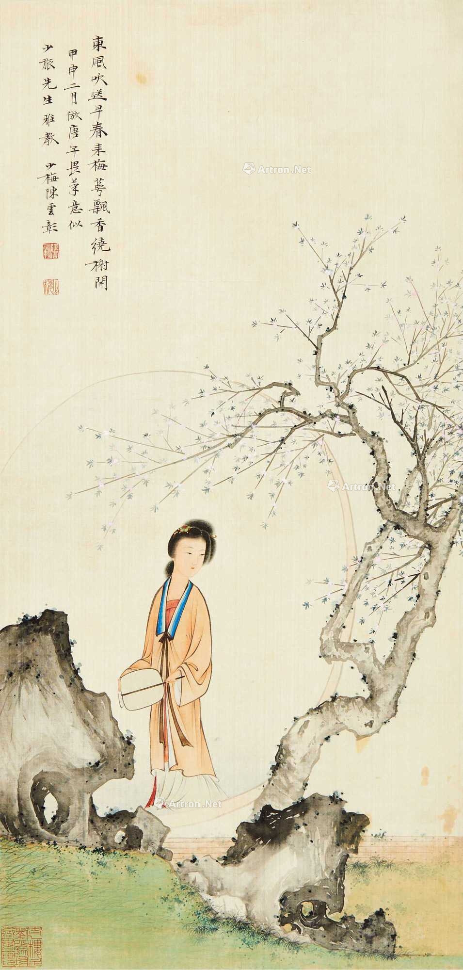 lot0718 陈少梅 1944年作 梅