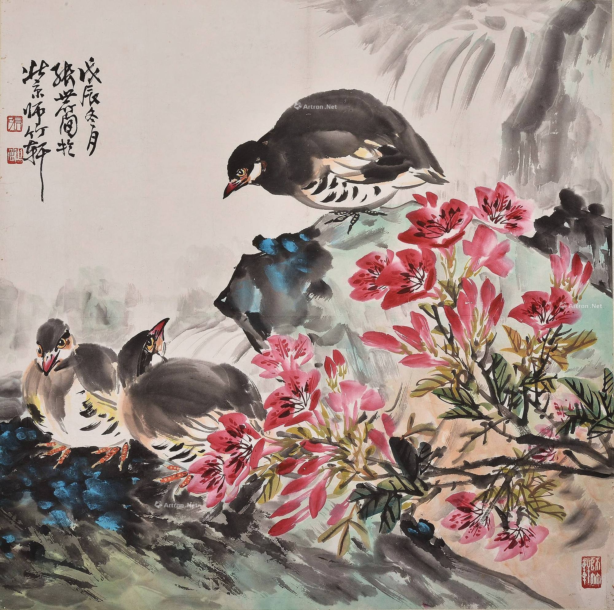 张世简 安居乐业 镜心