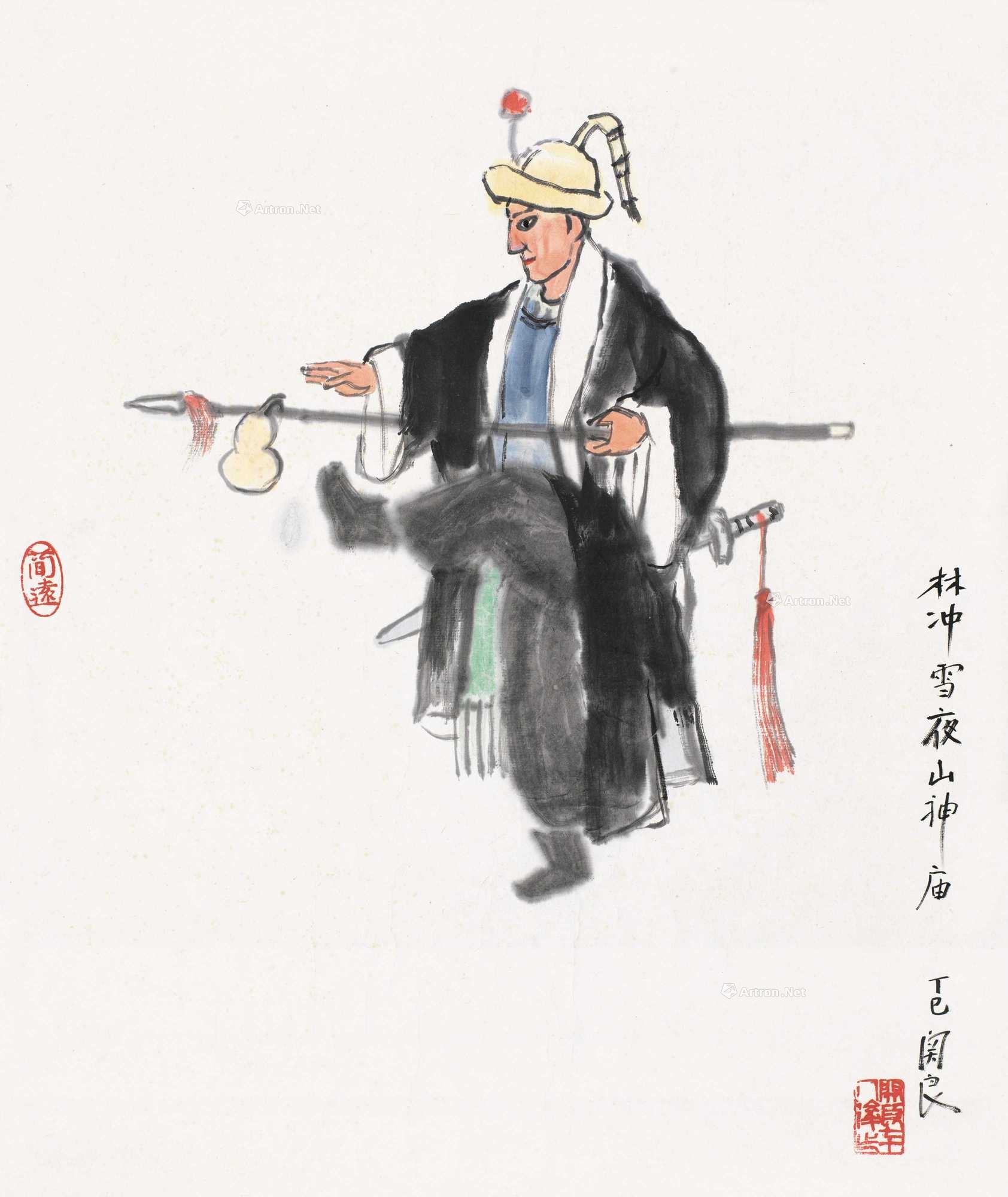 lot2150 关良 1977年作 林冲