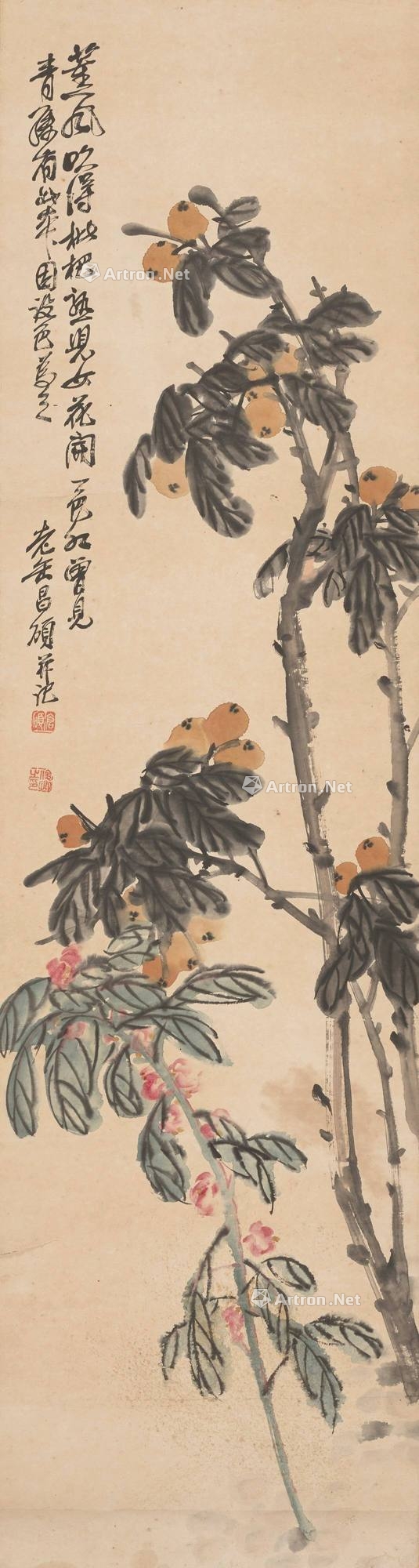吴昌硕 枇杷 镜心