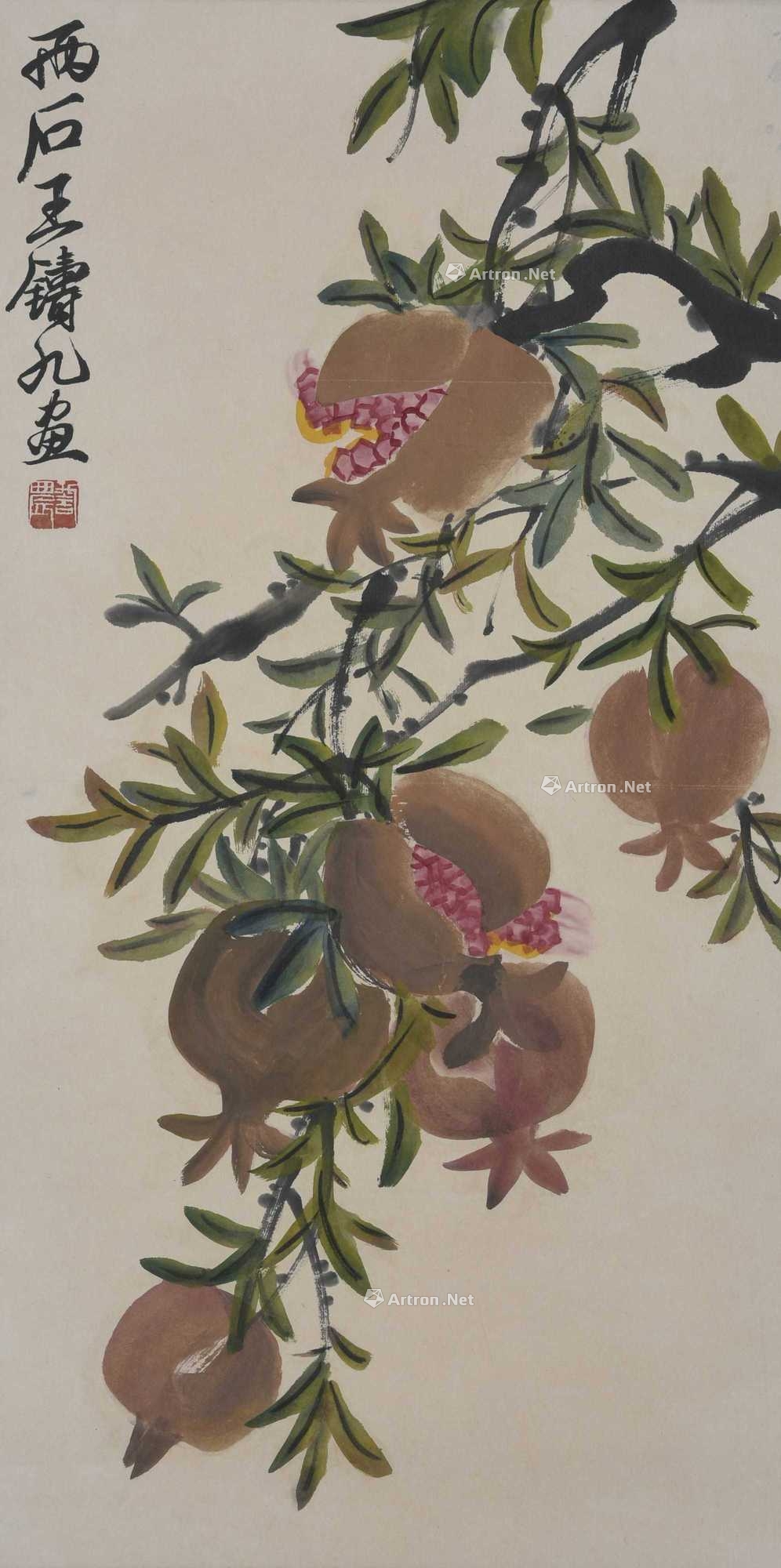 王铸九 多子图 镜片