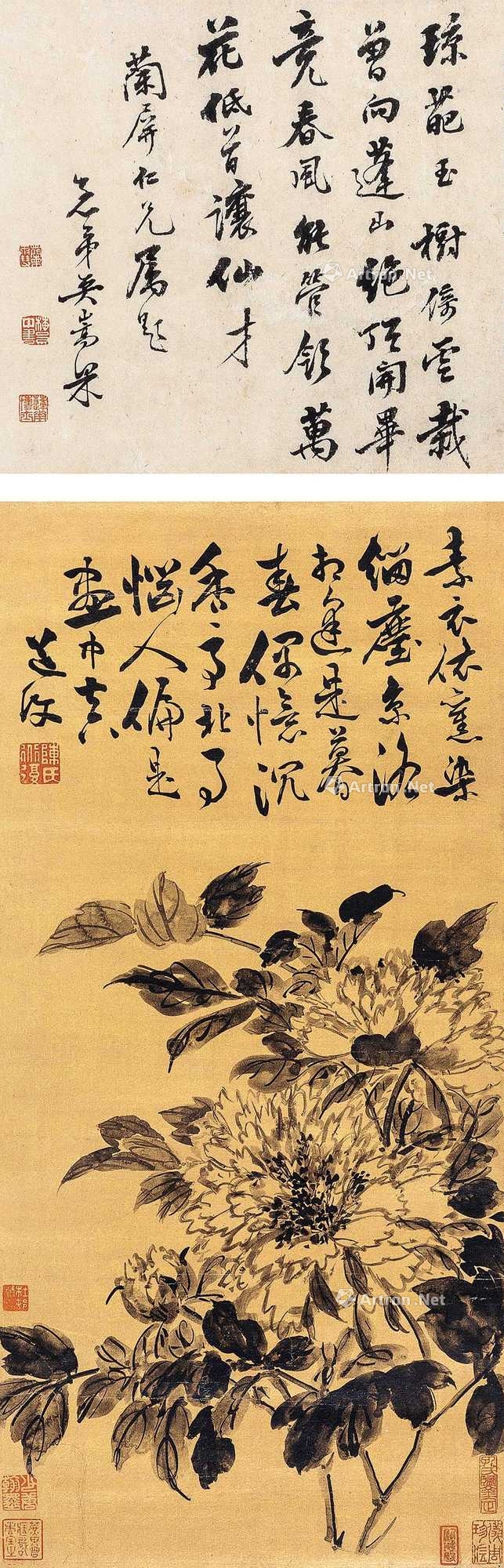 【预展中】lot0425 陈道复 (款) - 雅昌拍卖图录app