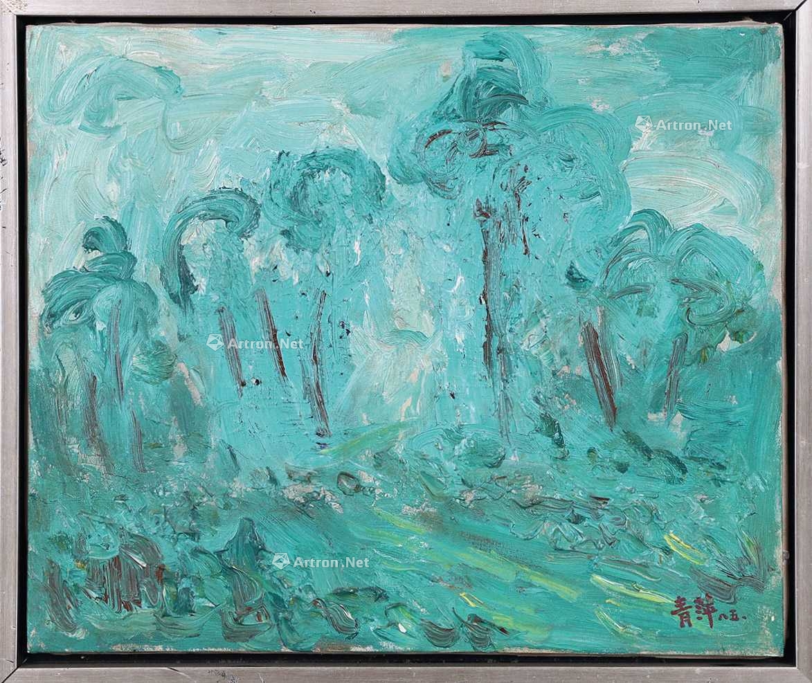 lot0050 李青萍 风景