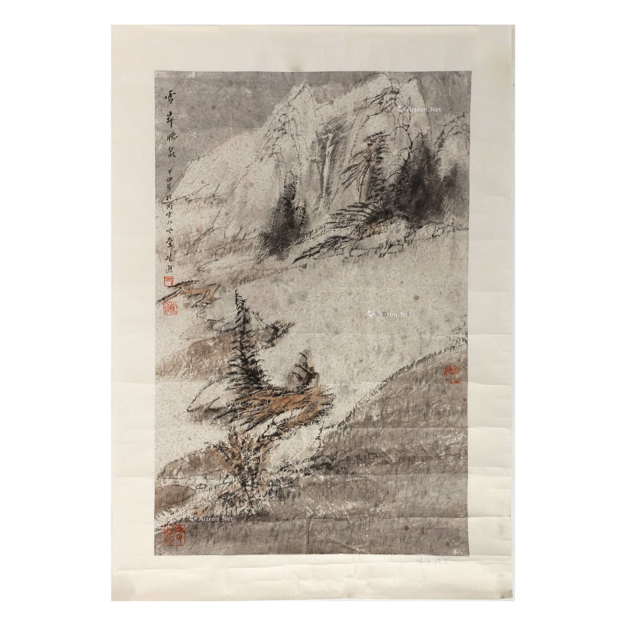 常进 雪岸听泉
