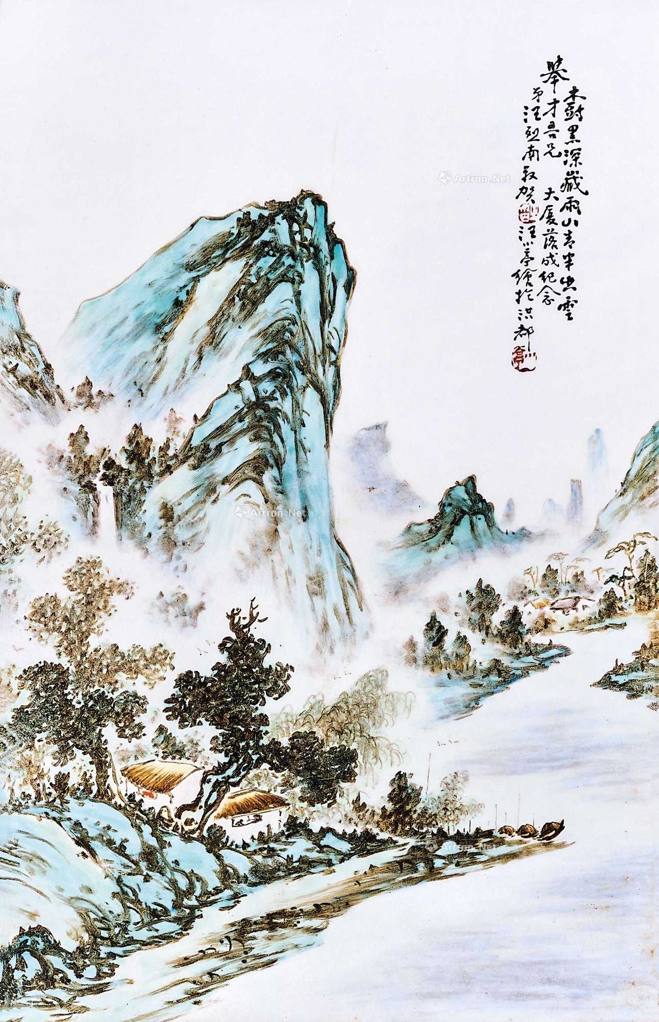 汪小亭 民国 粉彩青绿山水图瓷板