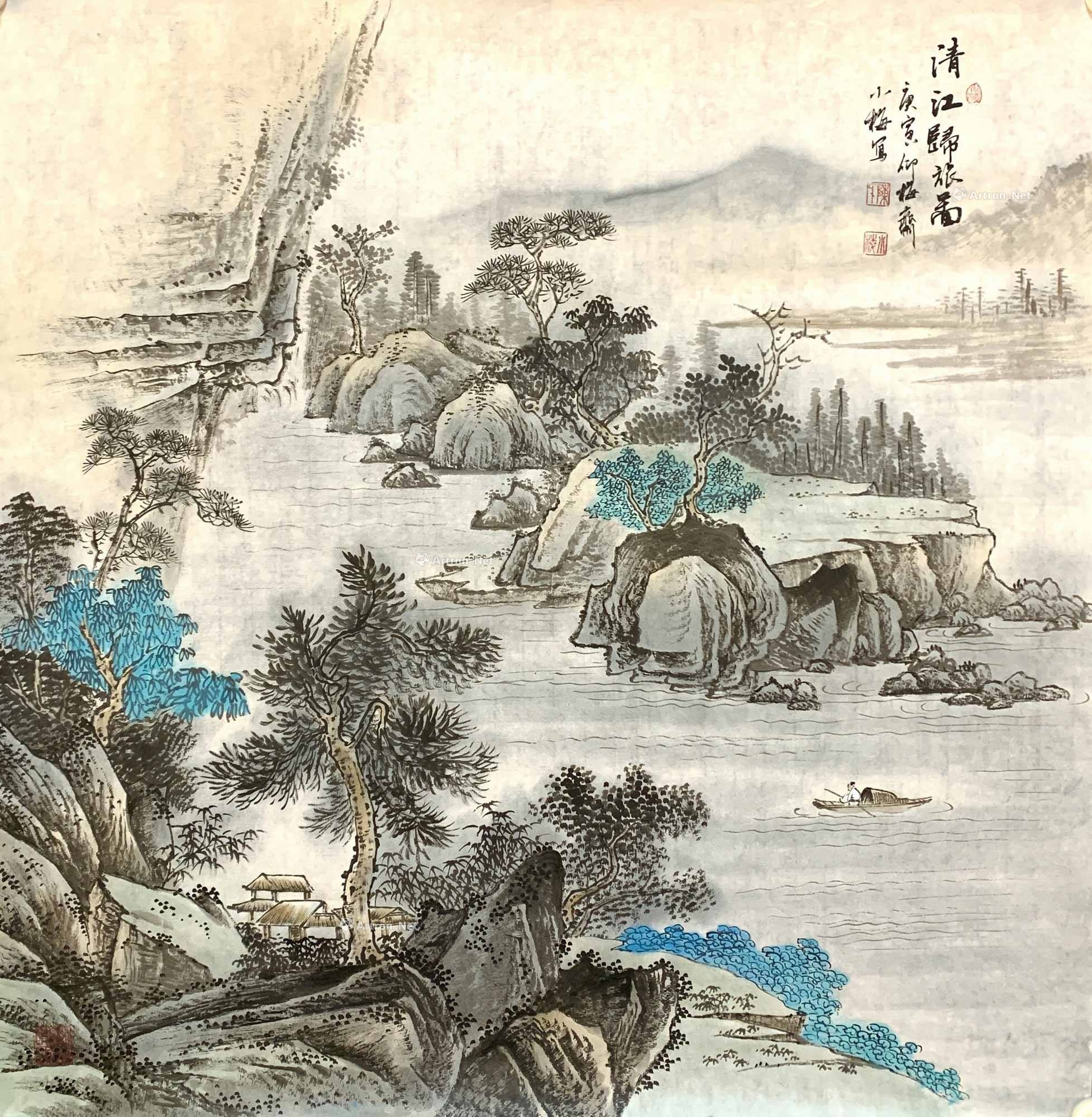lot0089 陈长智 清江归旅图 镜片