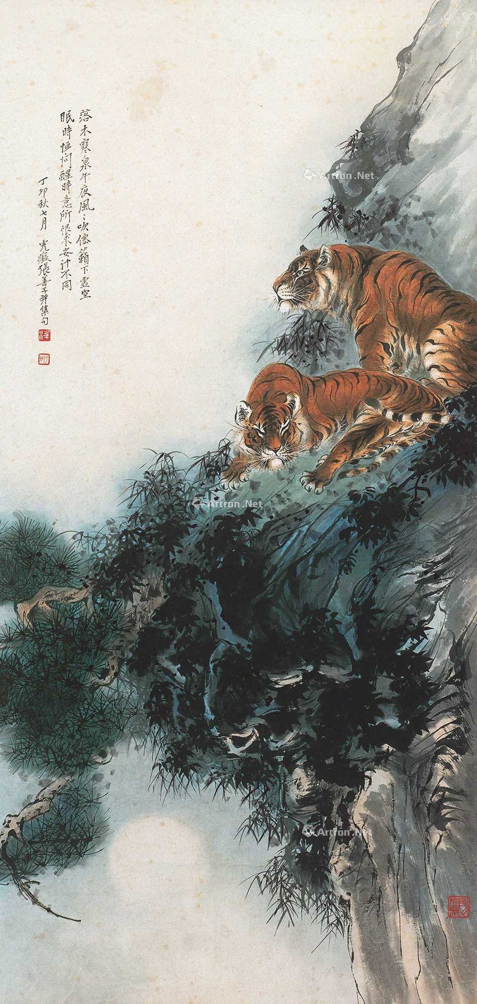 张善孖 双虎图 立轴