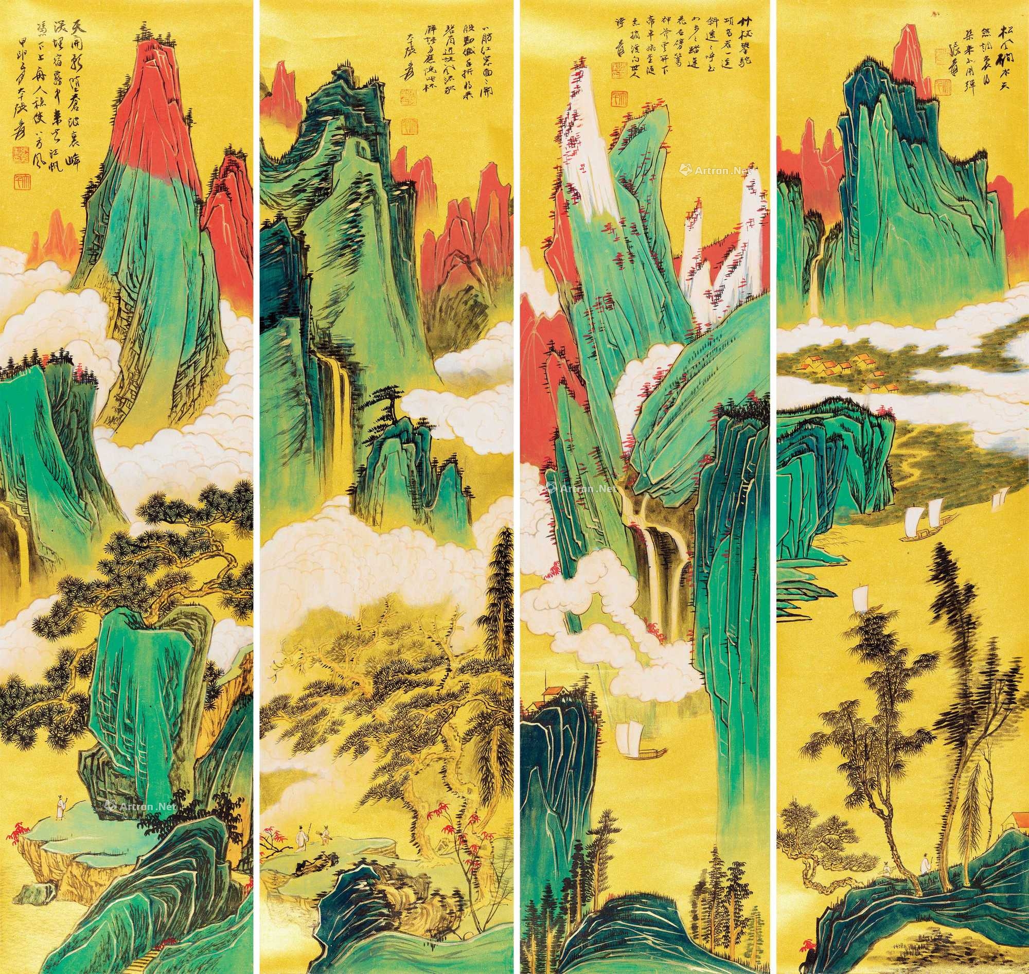 lot1144 张大千 金纸山水四条屏- - 雅昌拍卖图录app