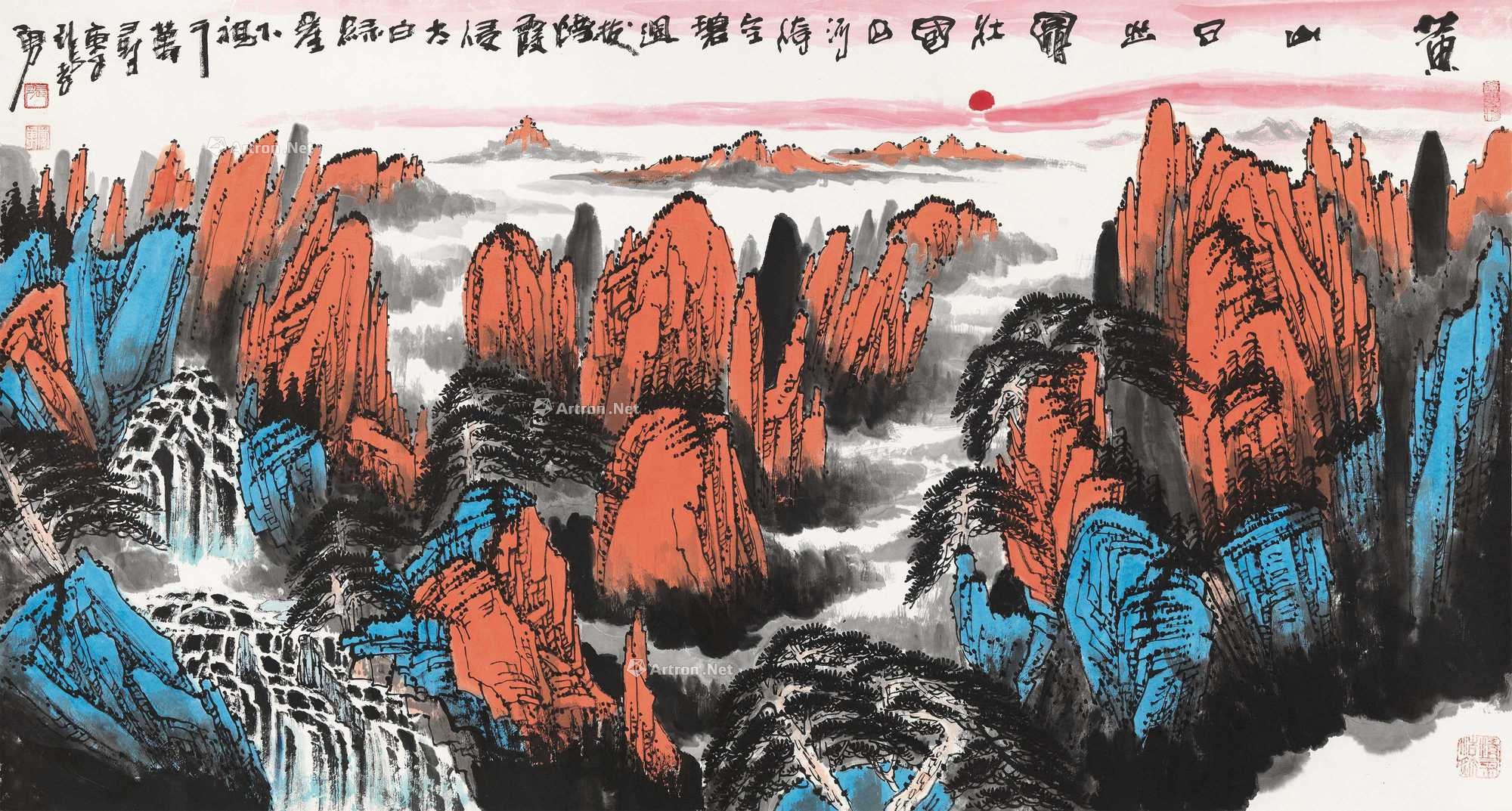张孝勇 黄山日出图 镜心