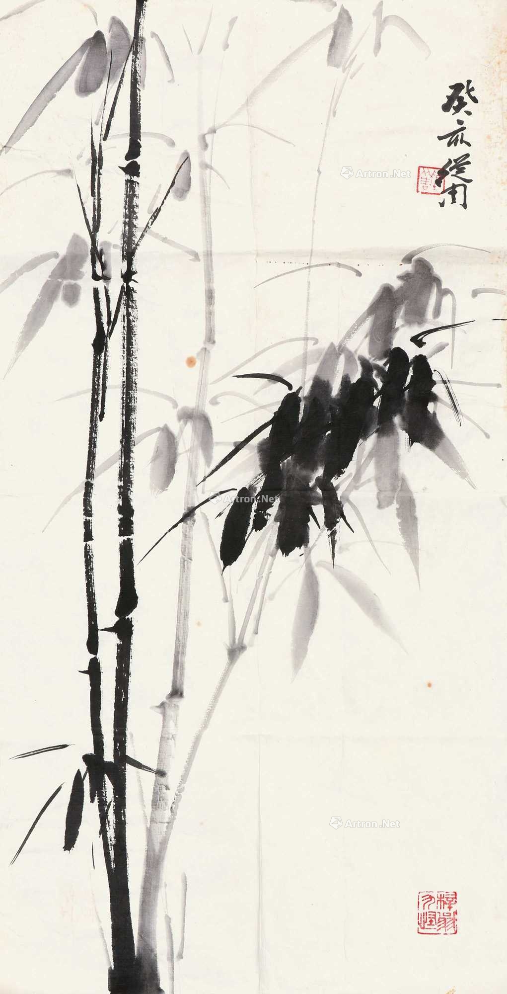 【预展中】lot0628 陈从周 现代 - 雅昌拍卖图录app