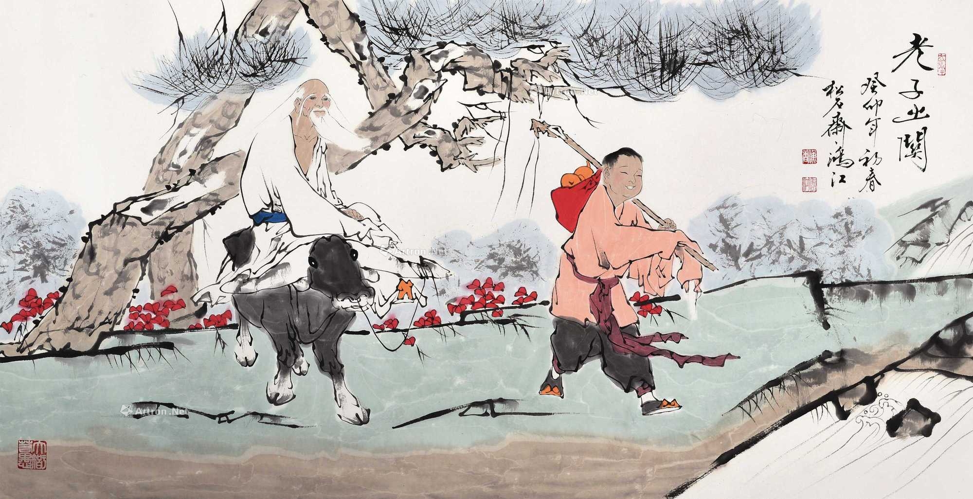 陈鸿江 老子出关图 软片