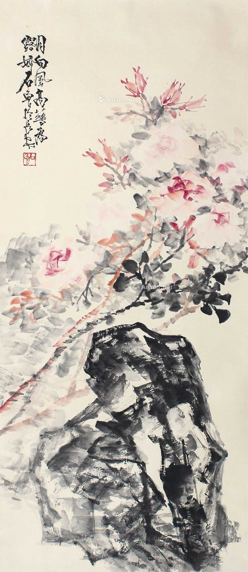 【预展中】lot1644 石鲁 花卉 立 - 雅昌拍卖图录app