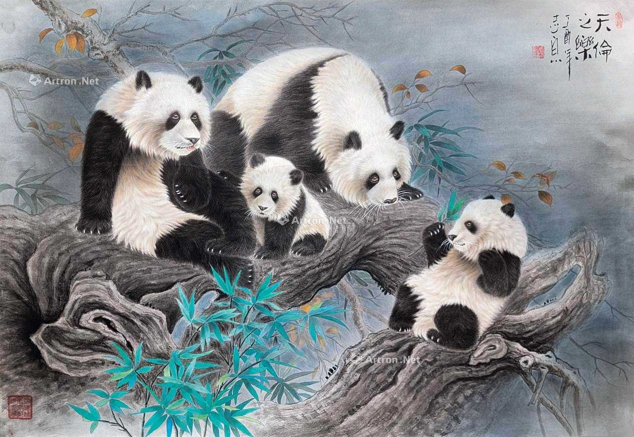 郑志宗 天伦之乐 画芯