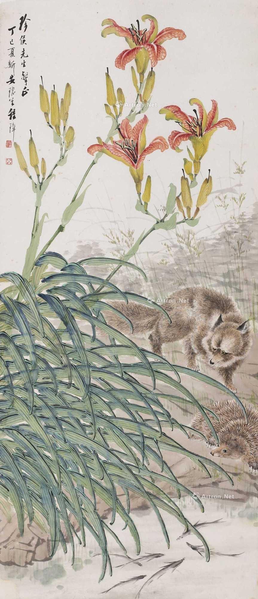 【预展中】lot0005 程璋 双獾图 - 雅昌拍卖图录app