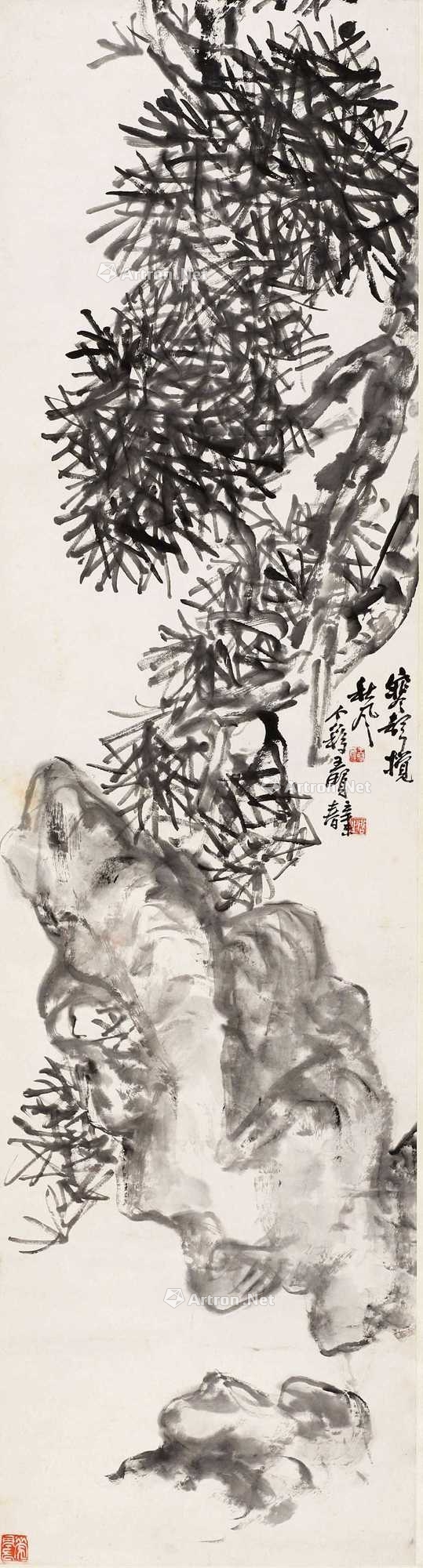 【预展中】lot0001 王个簃 松石图 - 雅昌拍卖图录app