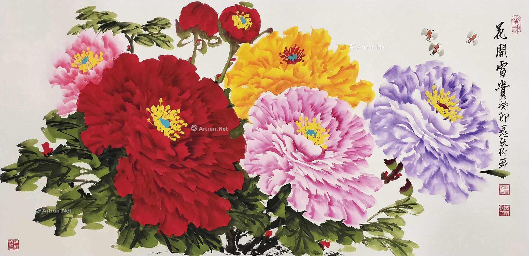 lot0034 逯跃松 2023年作 花