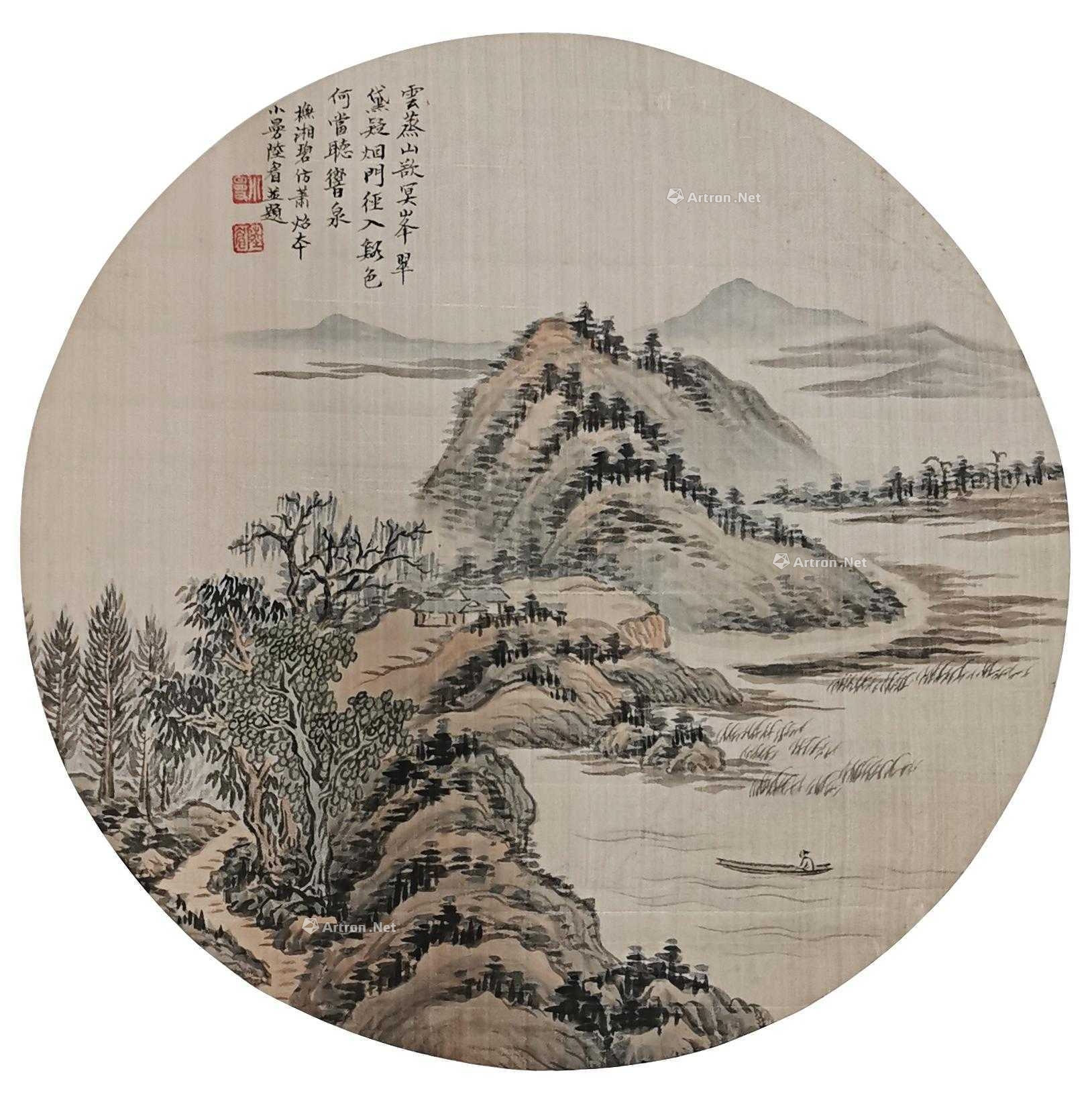 lot0009 陆小曼 款