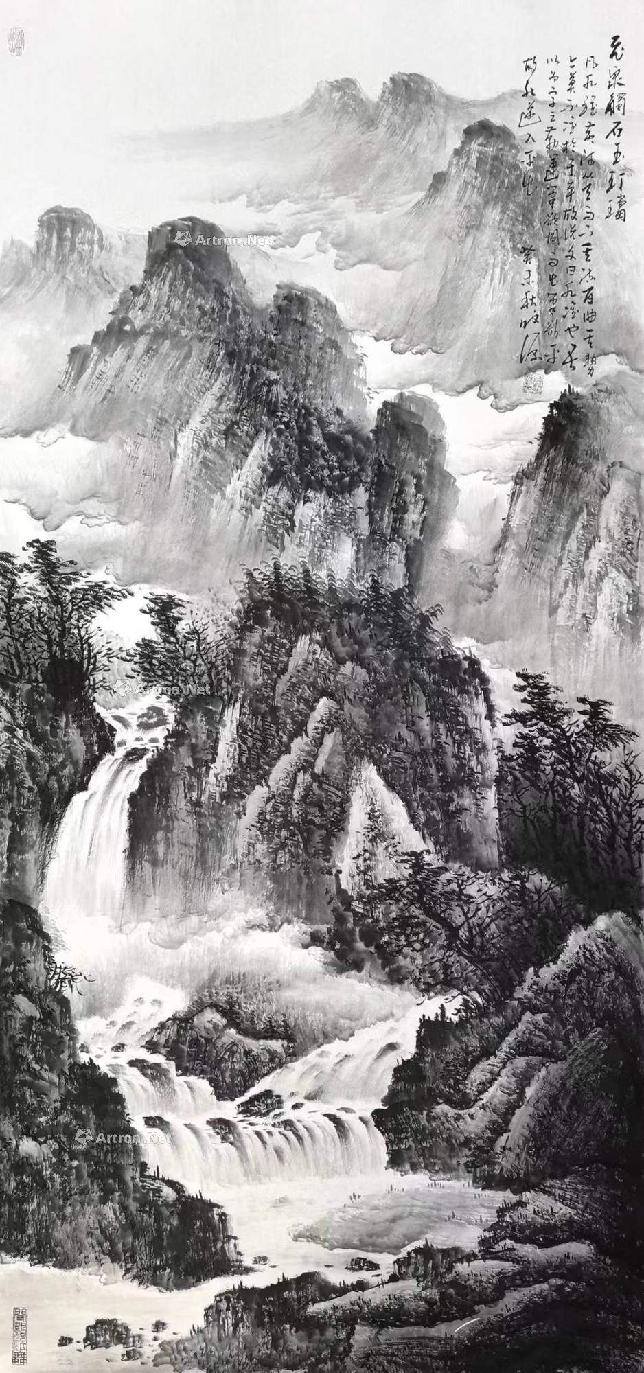 【预展中】lot0510 陈发源 200 - 雅昌拍卖图录app