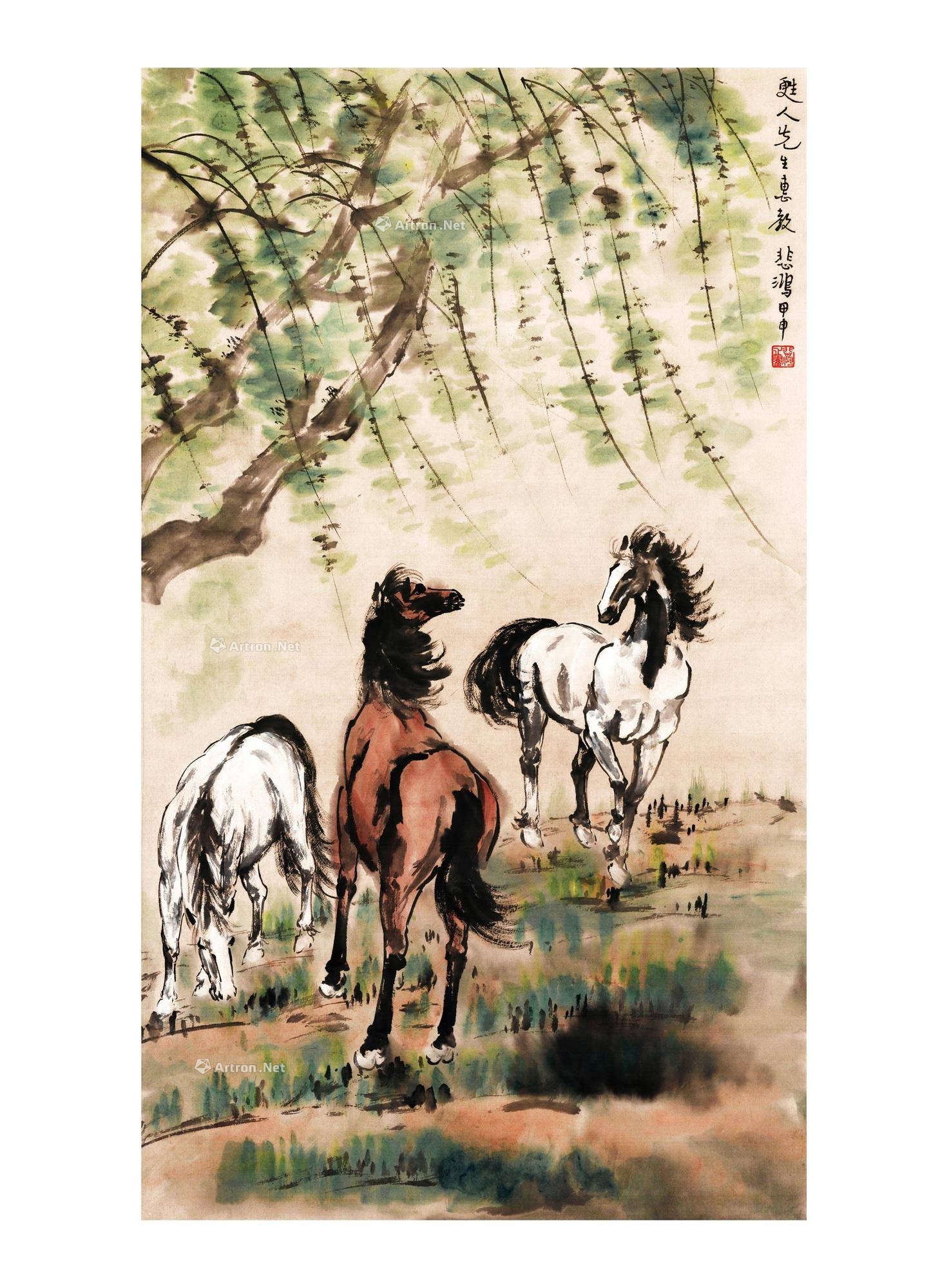 【预展中】lot1291 徐悲鸿 近代 - 雅昌拍卖图录app