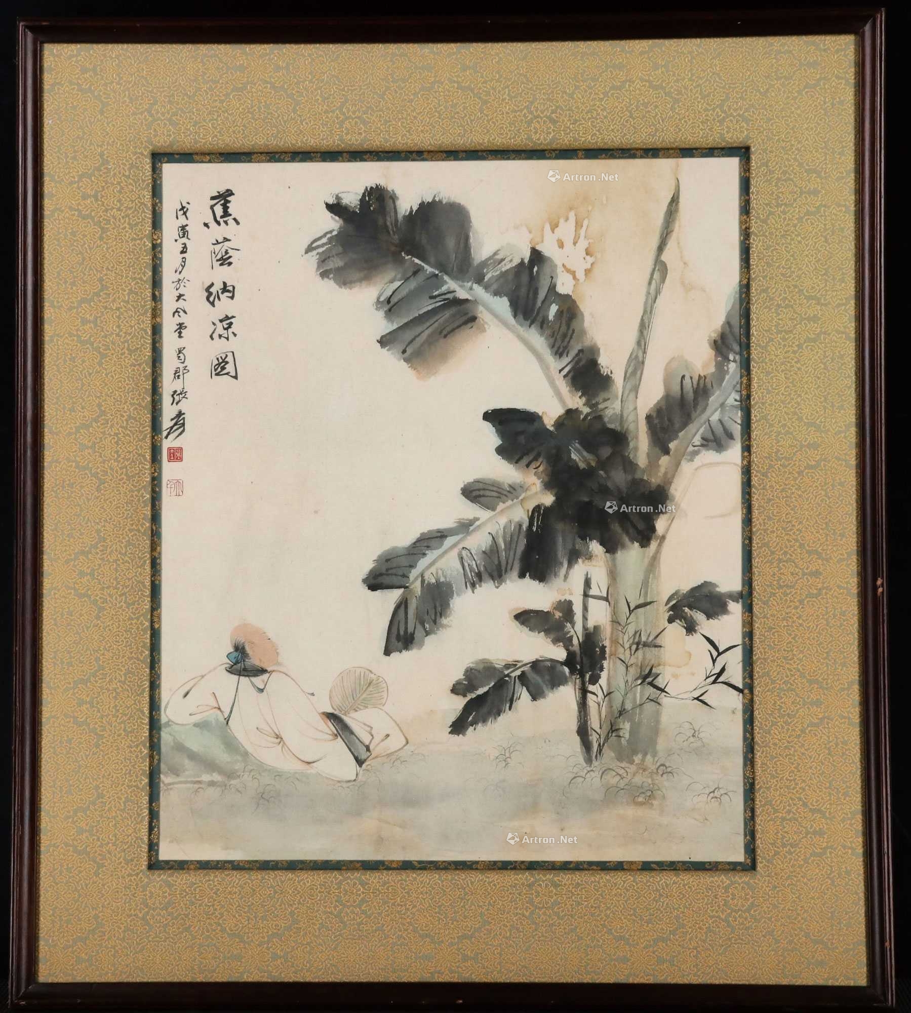 【点击参拍】lot0216 张大千 蕉荫 - 雅昌拍卖图录app