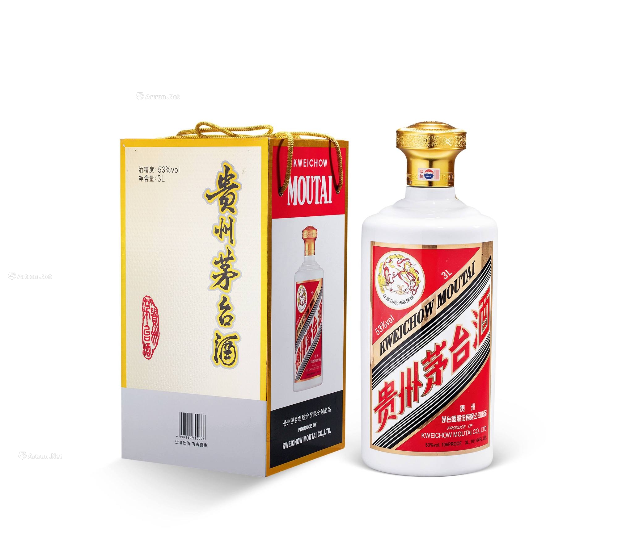 【预展中】lot0780 贵州茅台酒 ( - 雅昌拍卖图录app