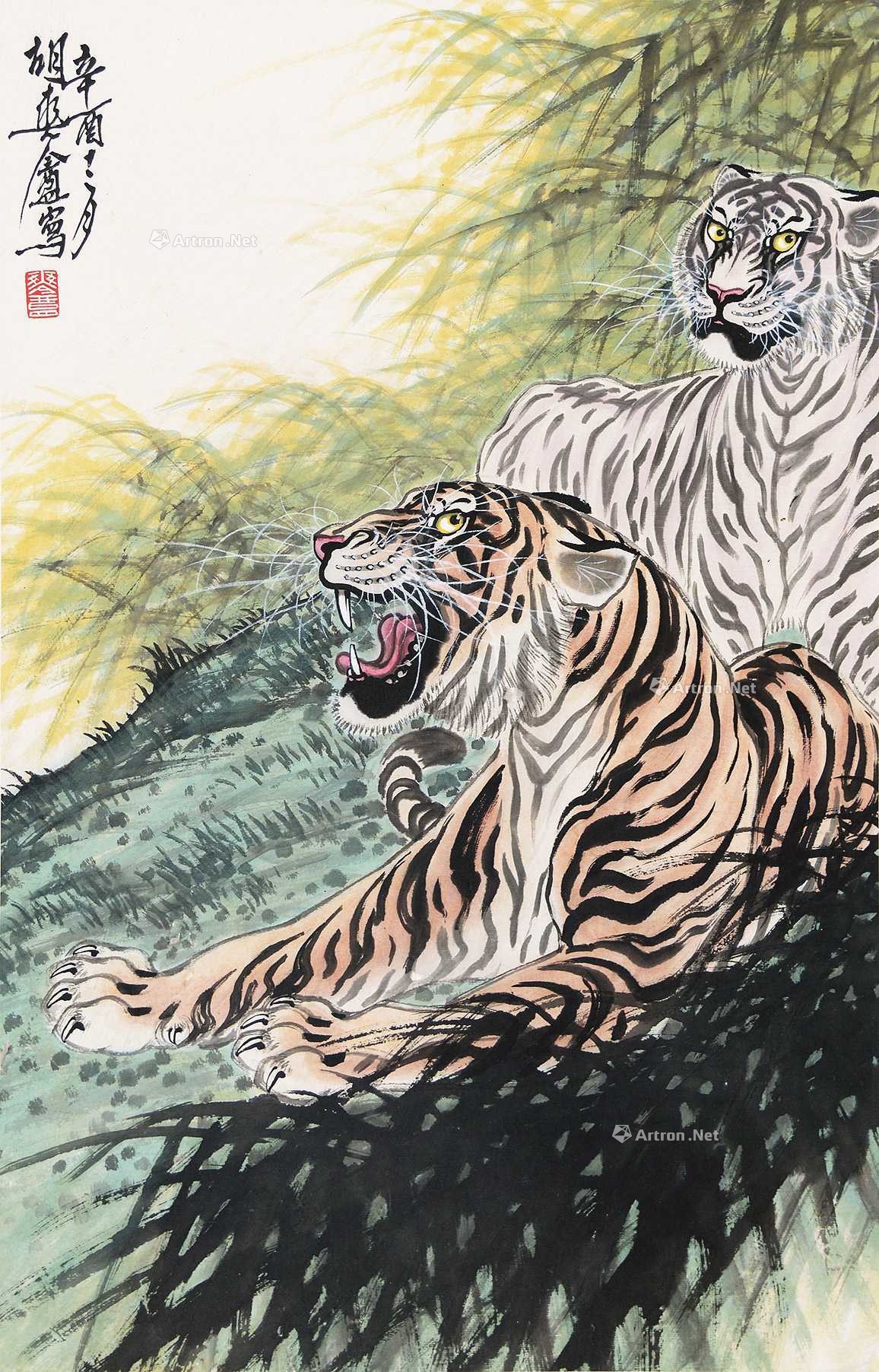 lot0026 胡爽庵 双虎