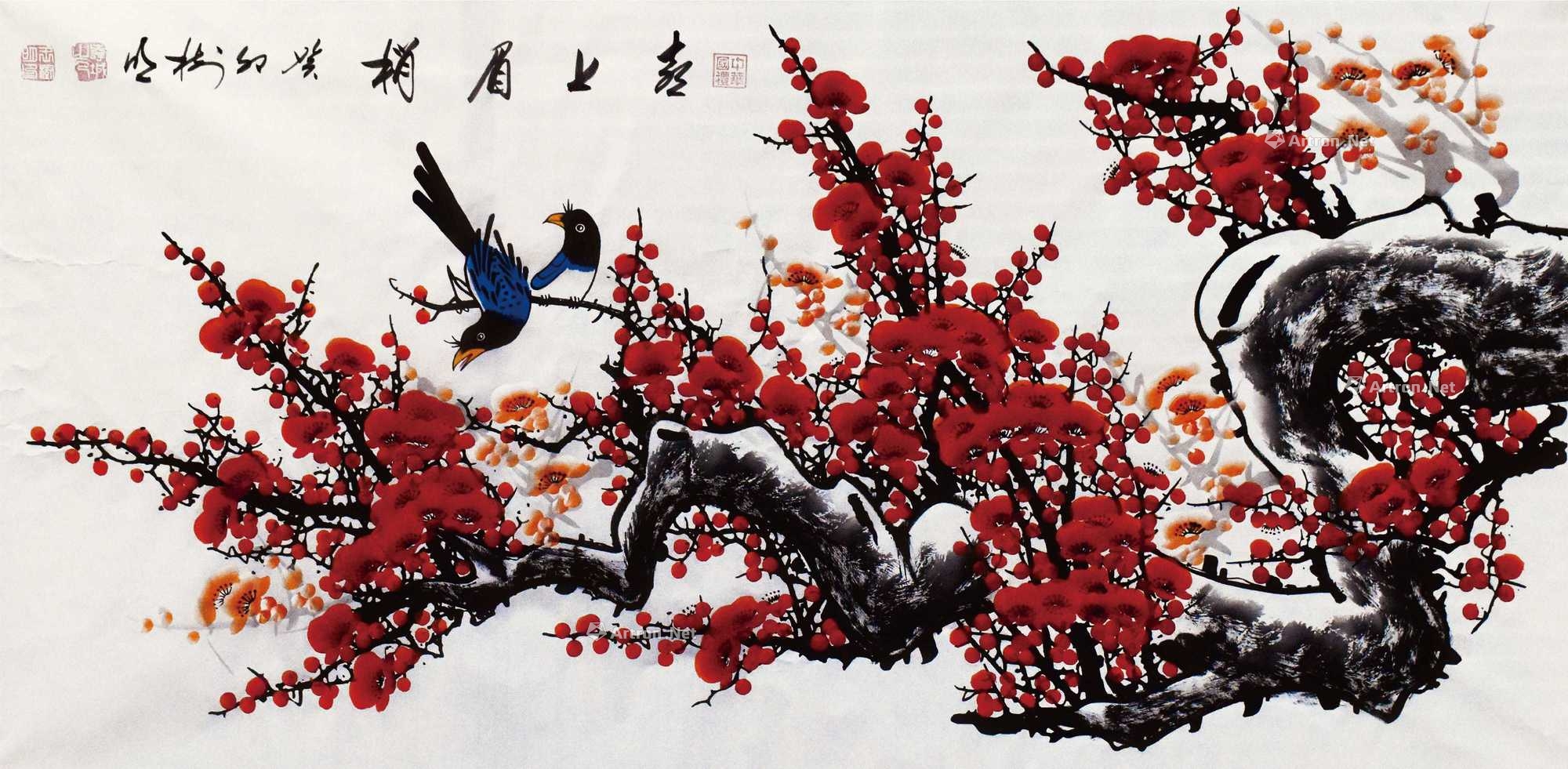 王树明 《喜上眉梢》