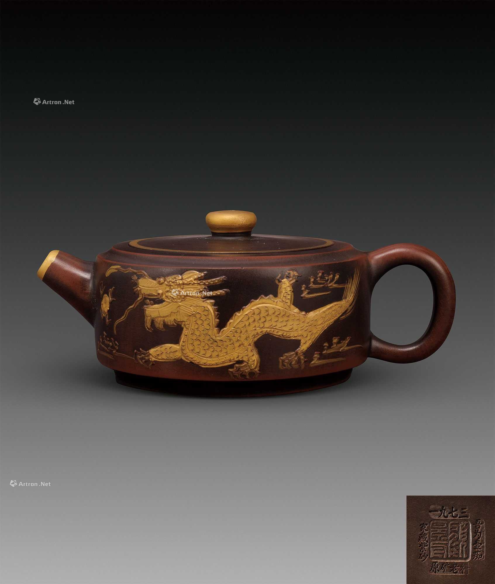 顾景舟龙纹紫砂壶