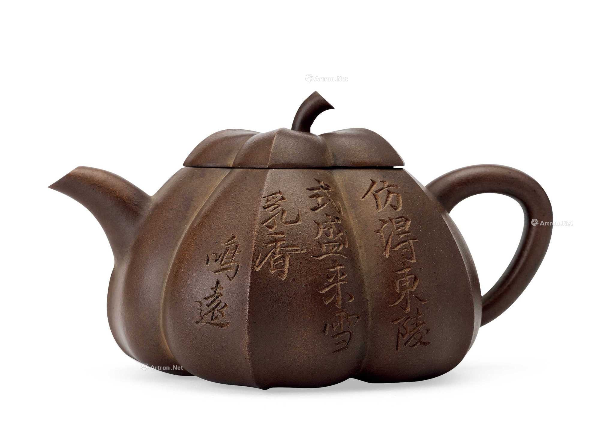 清 陈鸣远款诗文瓜棱壶