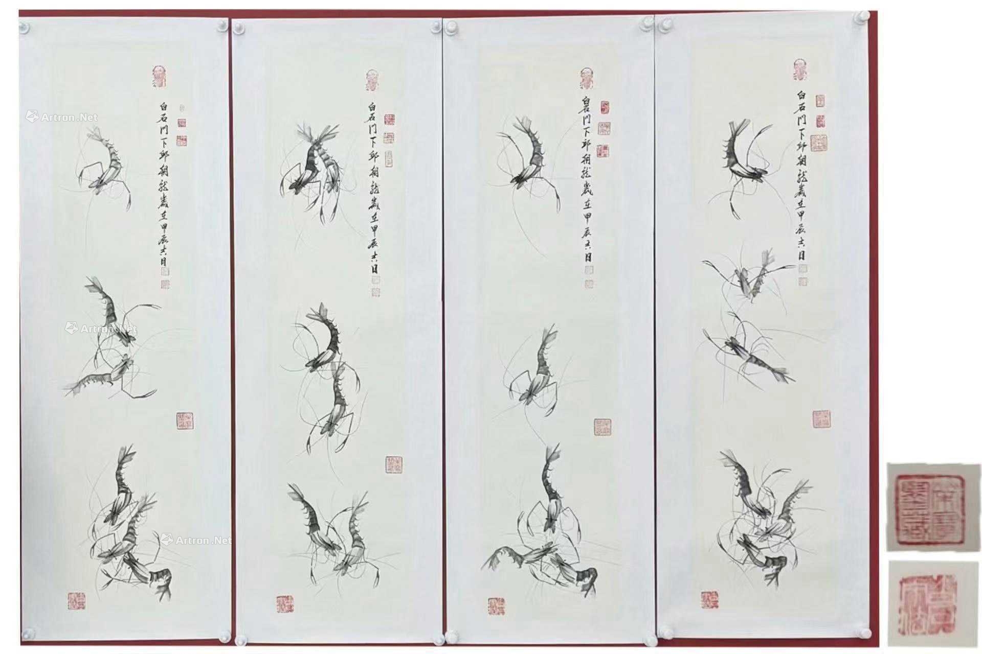 【预展中】lot3004 邱朝龙 款虾 - 雅昌拍卖图录app