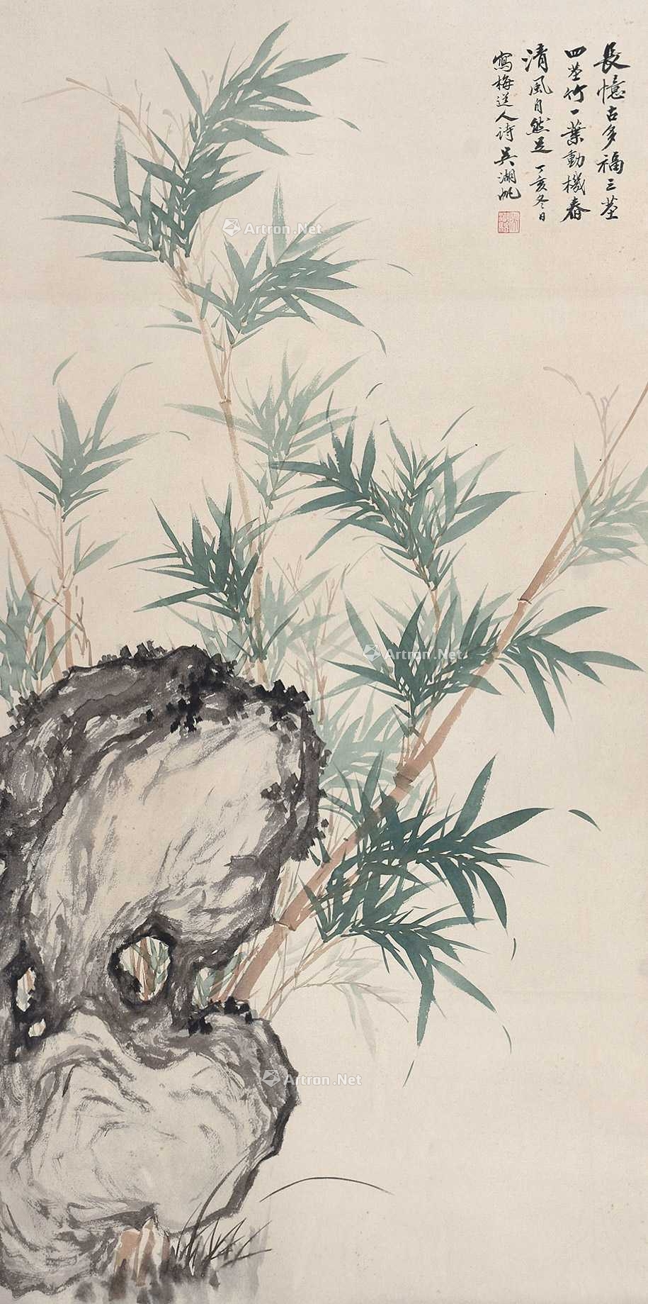 【点击参拍】lot0193 吴湖帆 (款 - 雅昌拍卖图录app