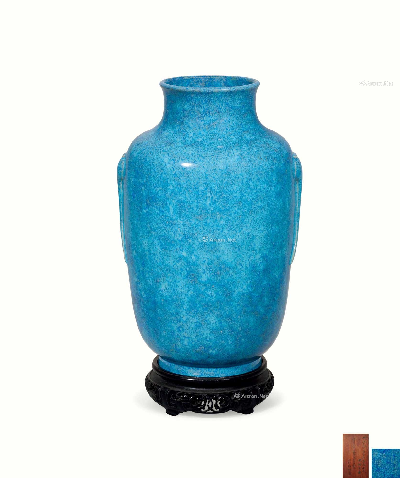 清乾隆 炉钧釉灯笼瓶