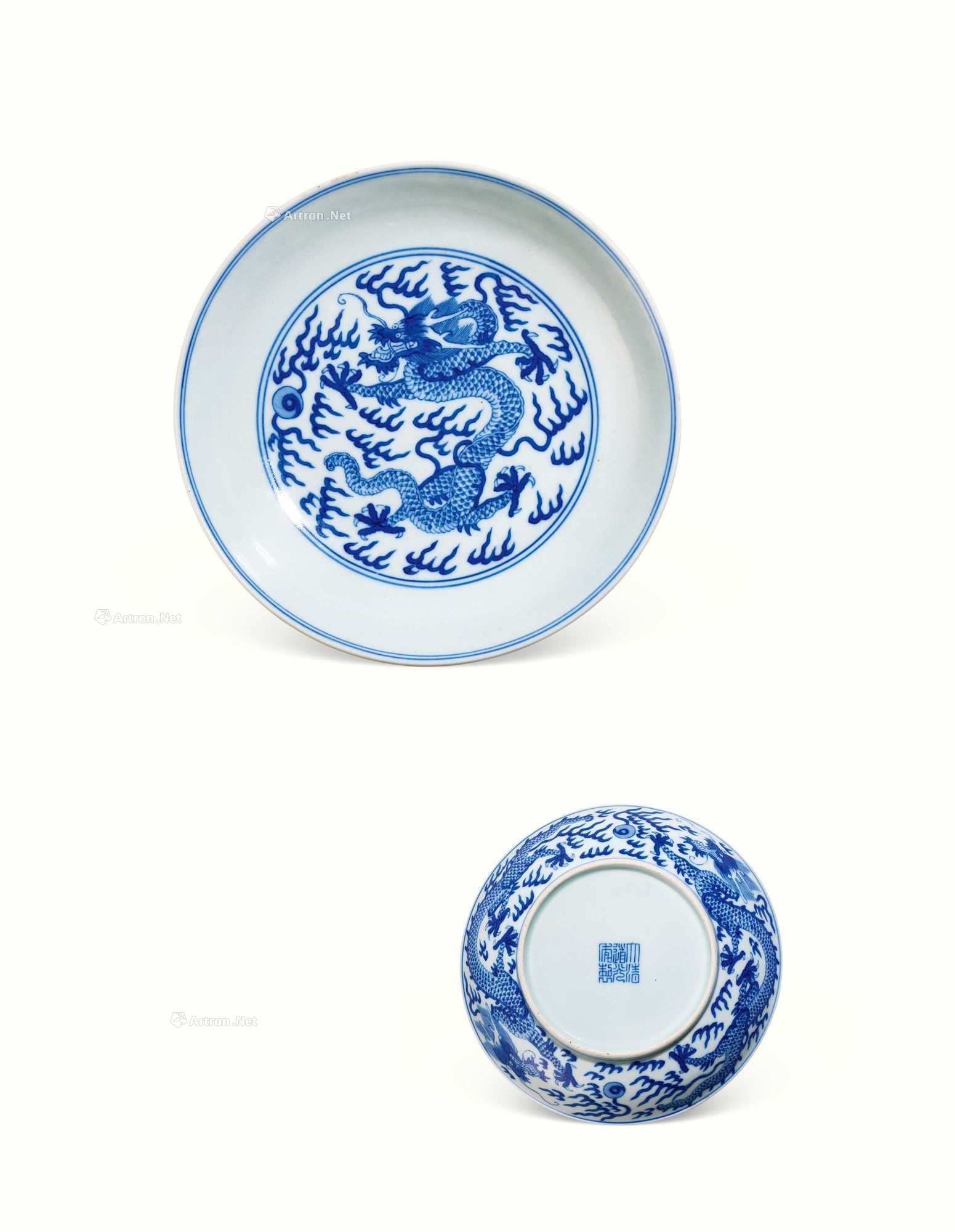 清道光 青花云龙纹盘