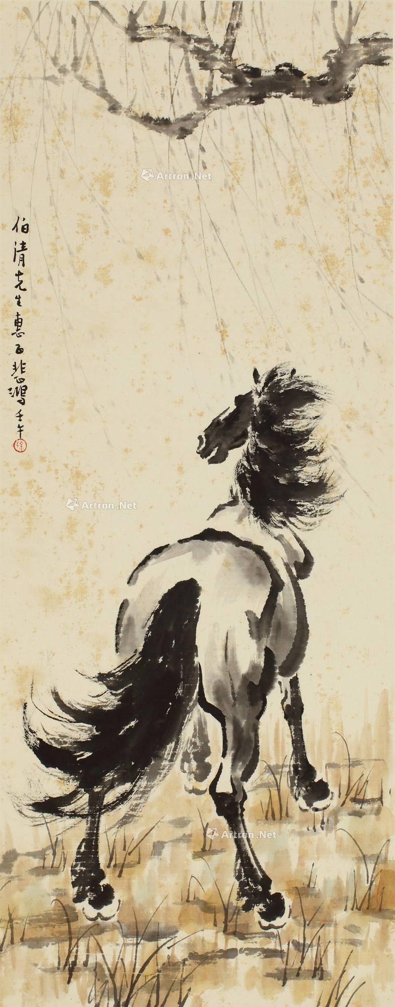 【拍卖中】lot0016 徐悲鸿 马到成 - 雅昌拍卖图录app