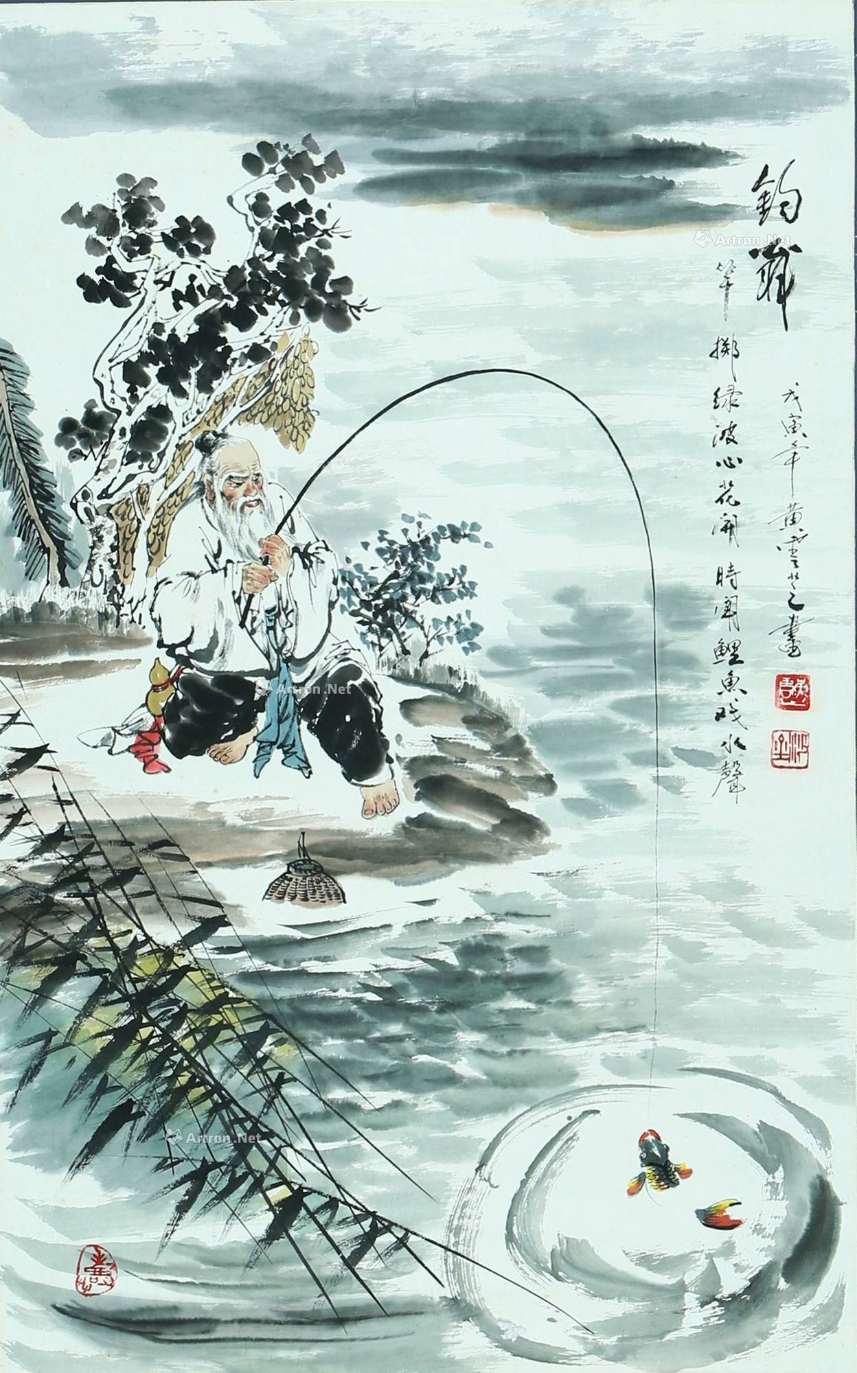 黄云芝 钓翁 立轴