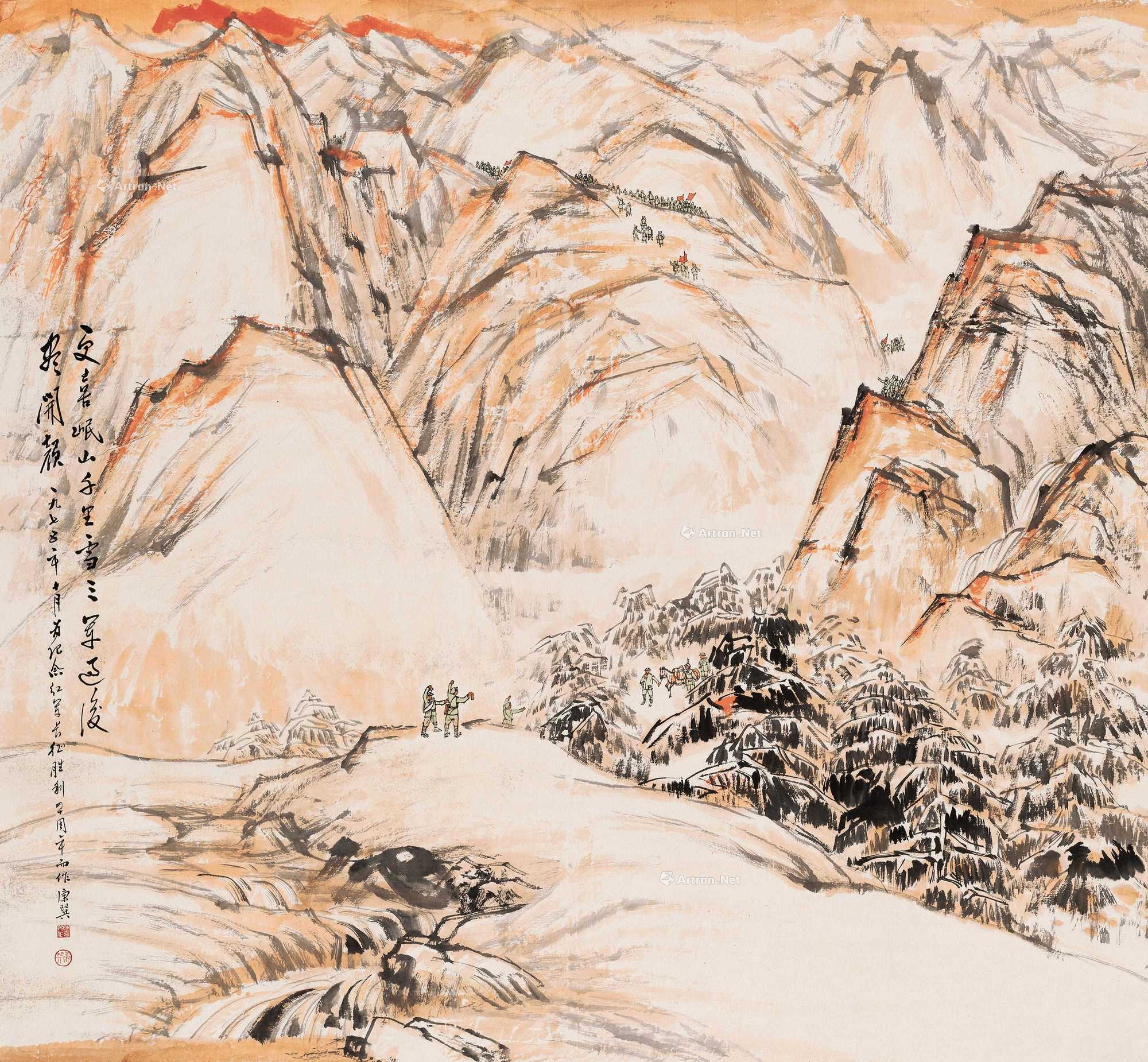 lot0194 康师尧 1975年作 更 - 雅昌拍卖图录app