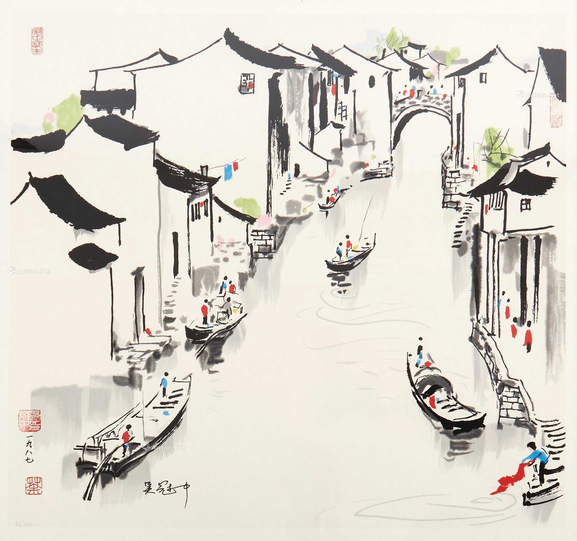 【预展中】lot0826 吴冠中 江南水 - 雅昌拍卖图录app