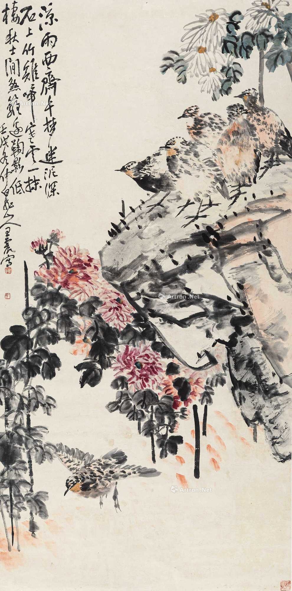 【预展中】lot0051 王一亭 192 - 雅昌拍卖图录app