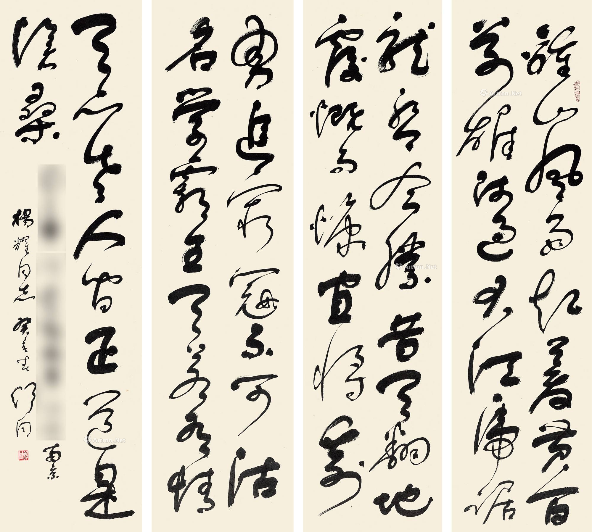 【预展中】lot0133 舒同 书法四条 - 雅昌拍卖图录app