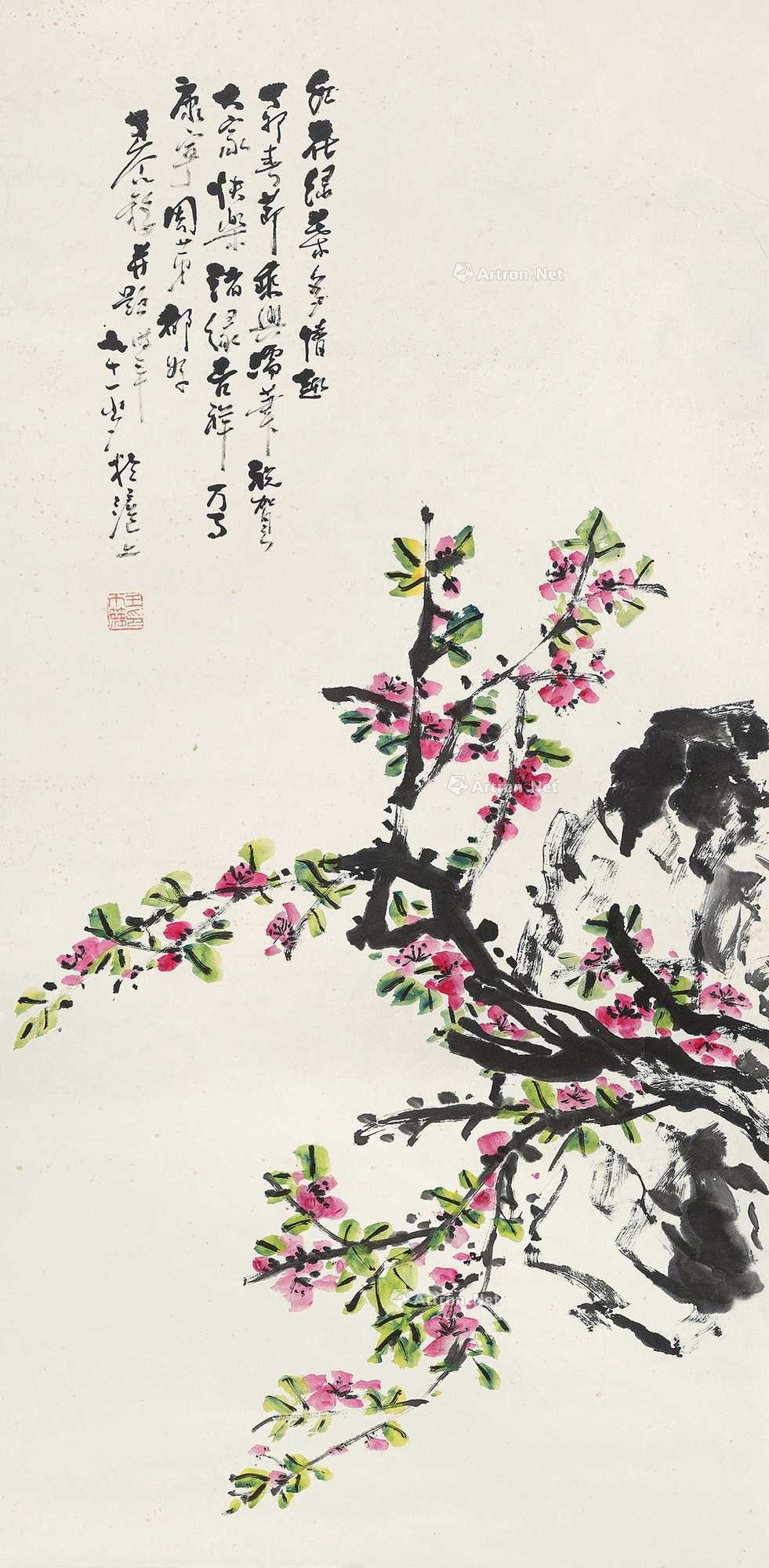 【预展中】lot0238 王个簃 198 - 雅昌拍卖图录app