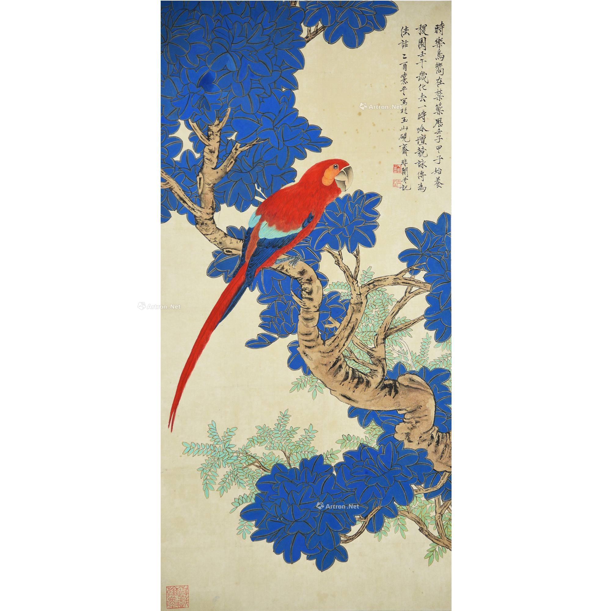 于非闇 款 花鸟 立轴