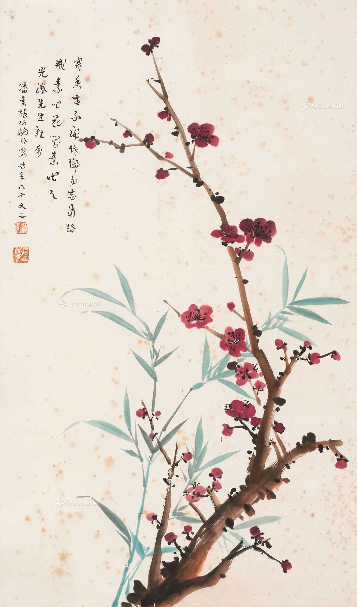 lot0532 张伯驹 潘素合作 梅竹双