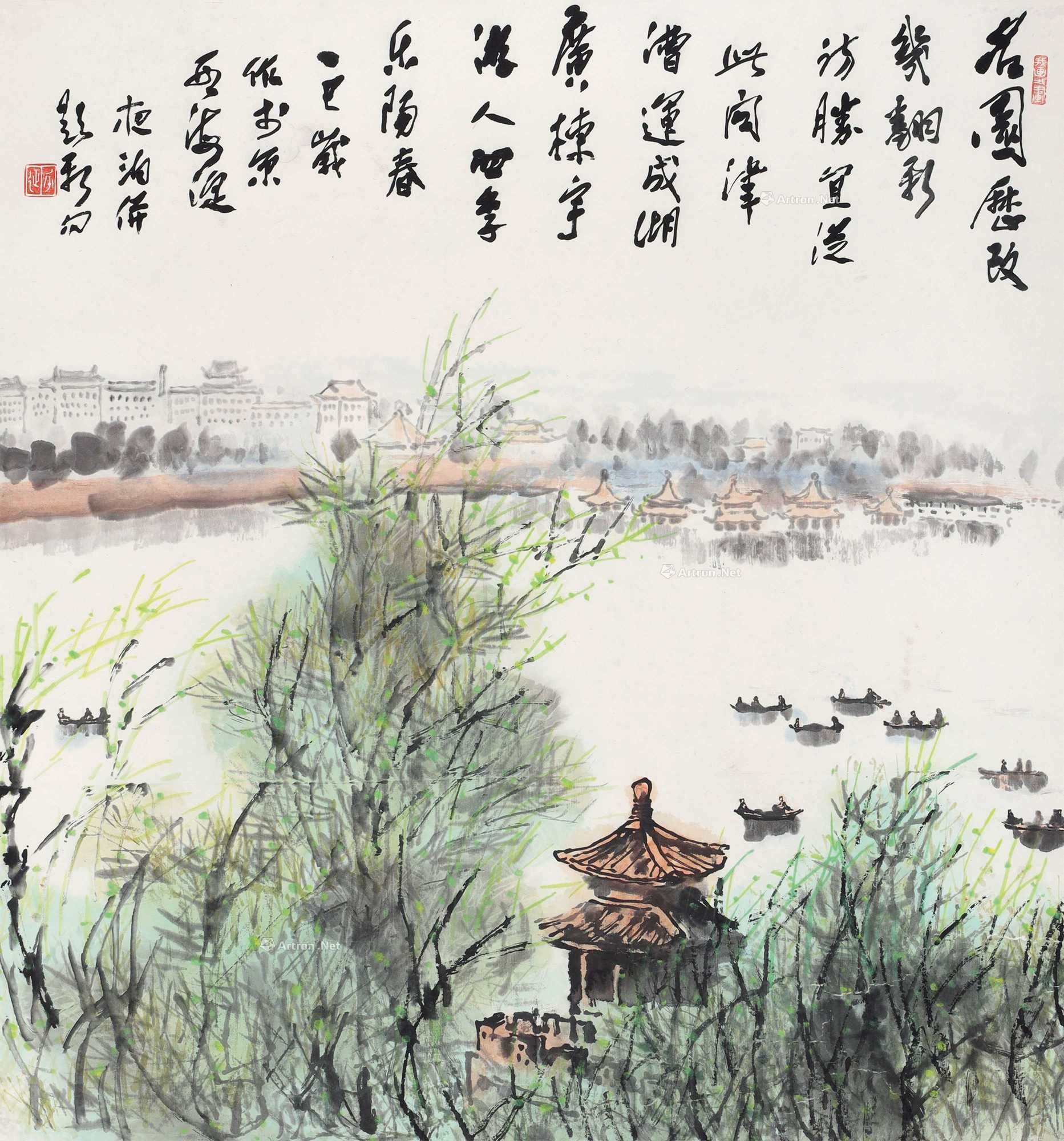 王学仲 风景 立轴