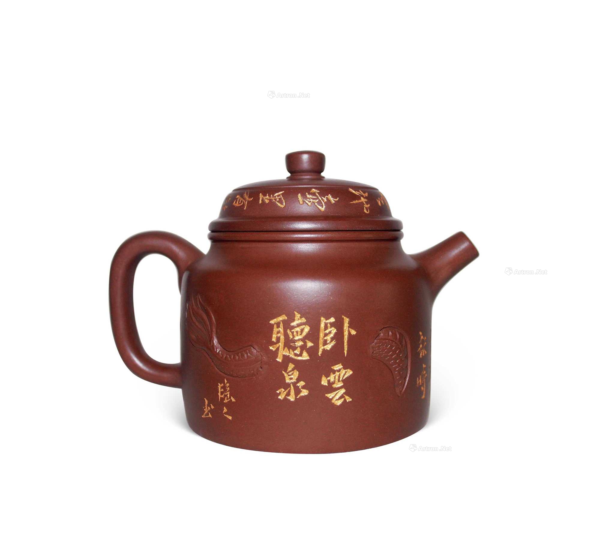 黄自英款紫砂壶