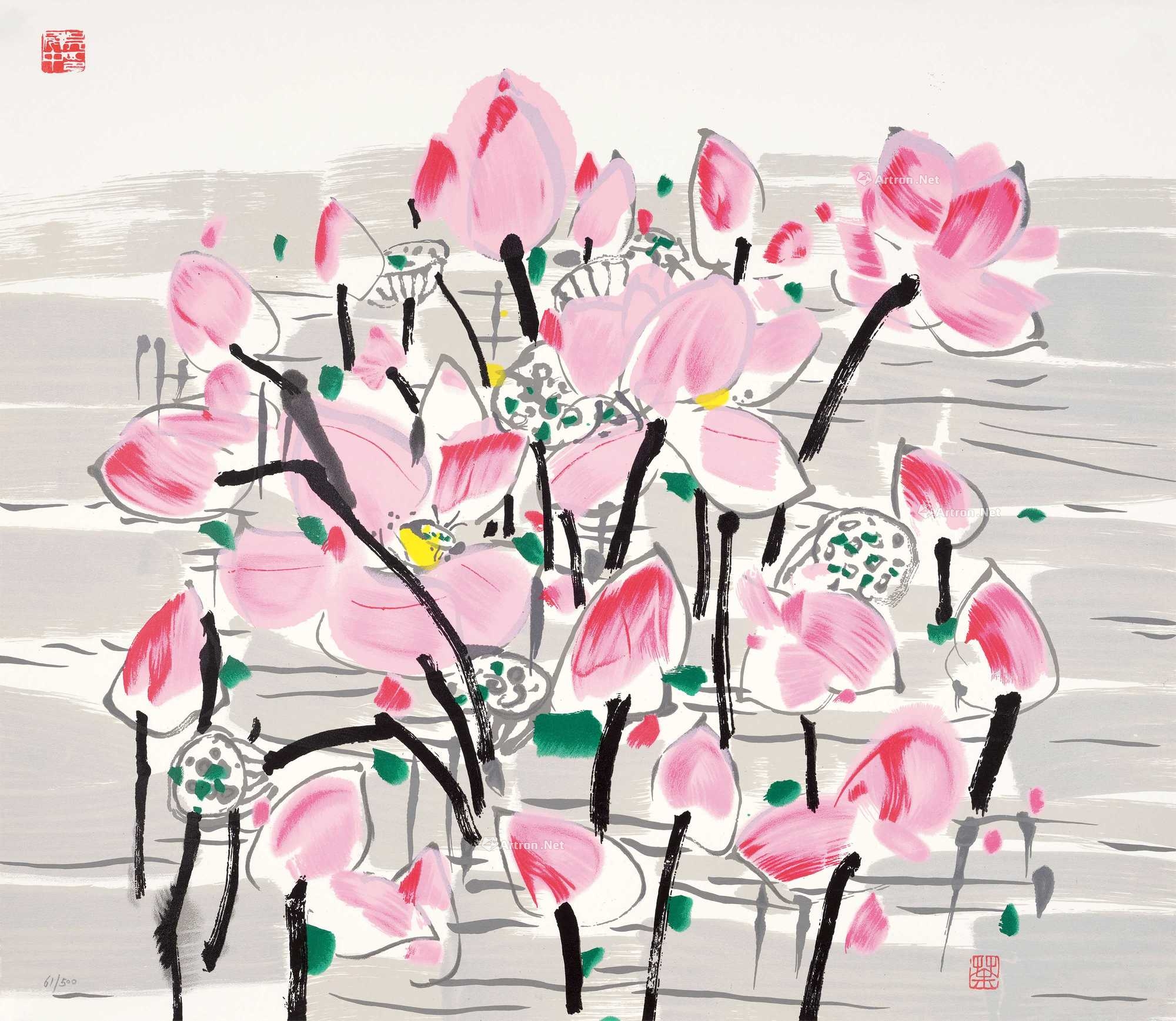 吴冠中款 版画"映日"