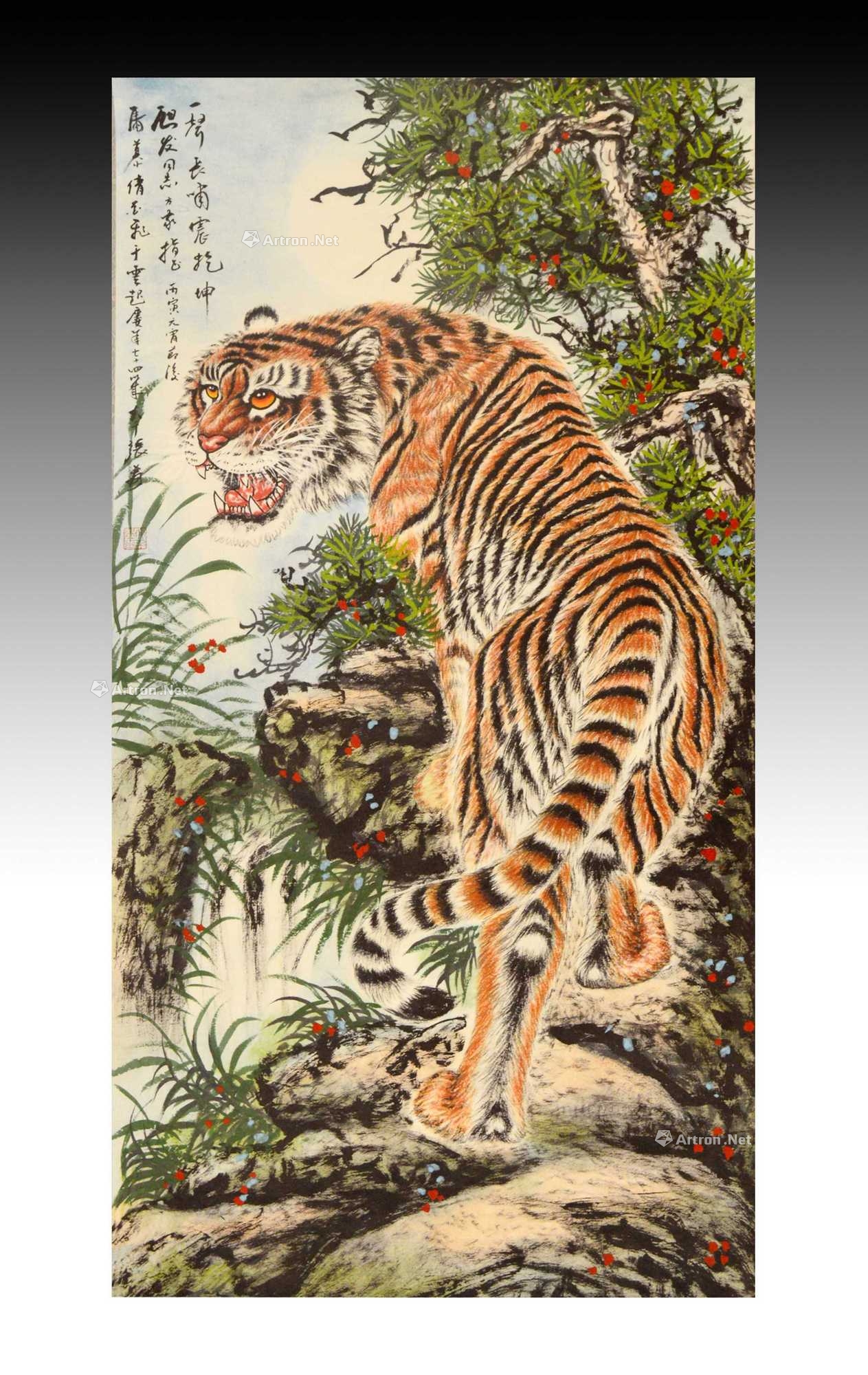 lot6106 张大千 上山虎 立轴